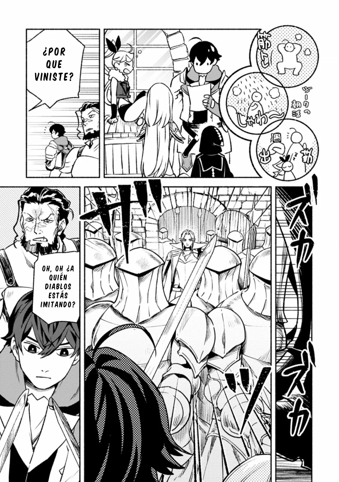 Sono Monban, Saikyou Nitsuki: Tsuihou Sareta Bougyo Ryoku 9999 no Senshi, Ou Miyako no Monban Toshite Musou Suru Capítulo 18 - Page 4