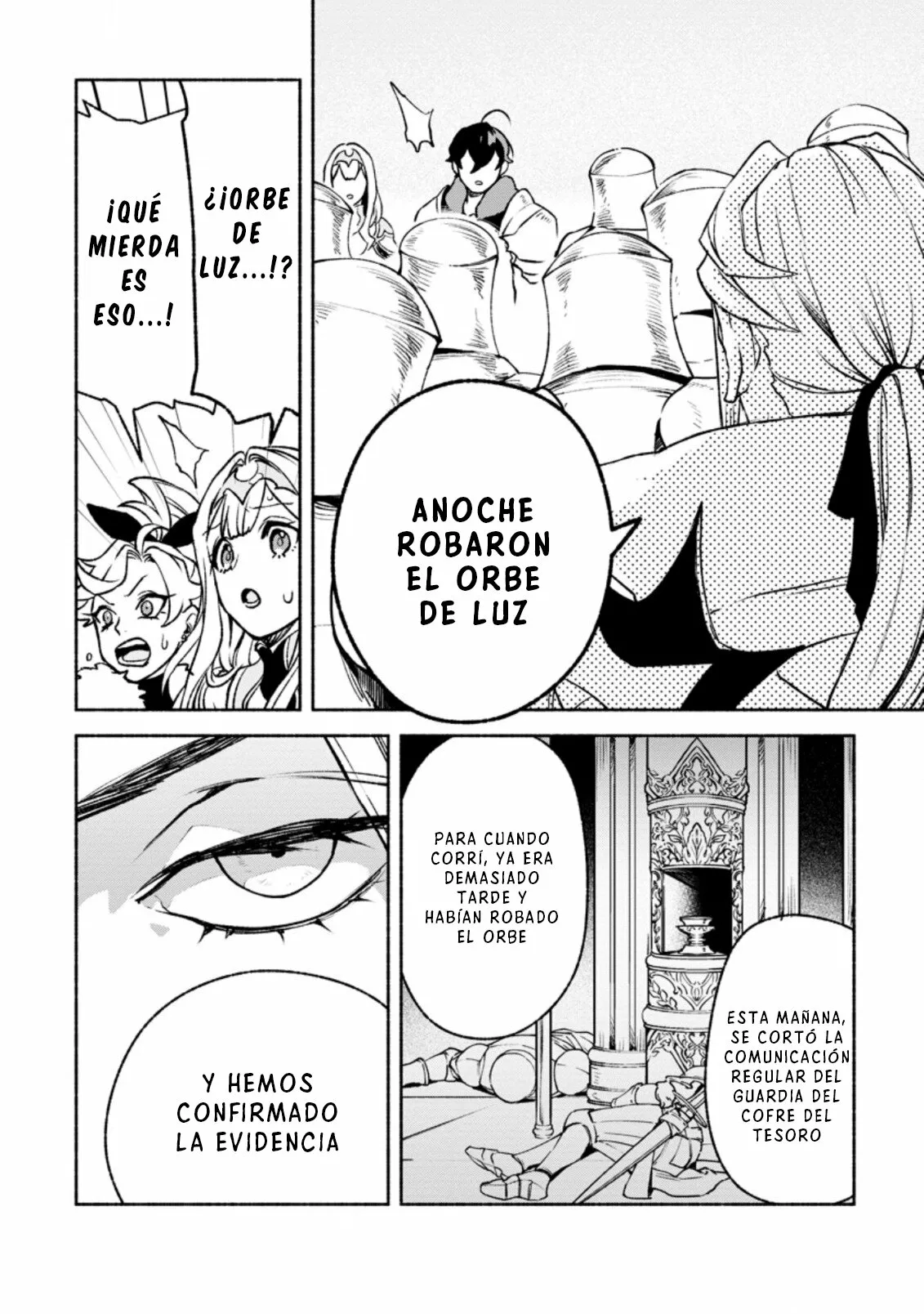 Sono Monban, Saikyou Nitsuki: Tsuihou Sareta Bougyo Ryoku 9999 no Senshi, Ou Miyako no Monban Toshite Musou Suru Capítulo 18 - Page 5