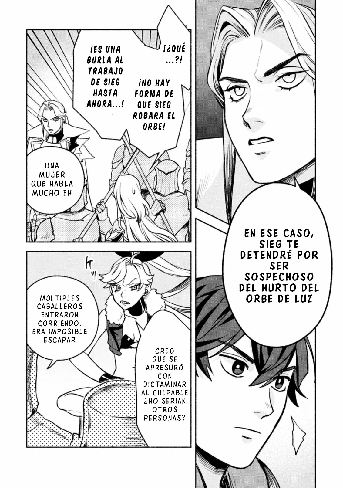 Sono Monban, Saikyou Nitsuki: Tsuihou Sareta Bougyo Ryoku 9999 no Senshi, Ou Miyako no Monban Toshite Musou Suru Capítulo 18 - Page 6