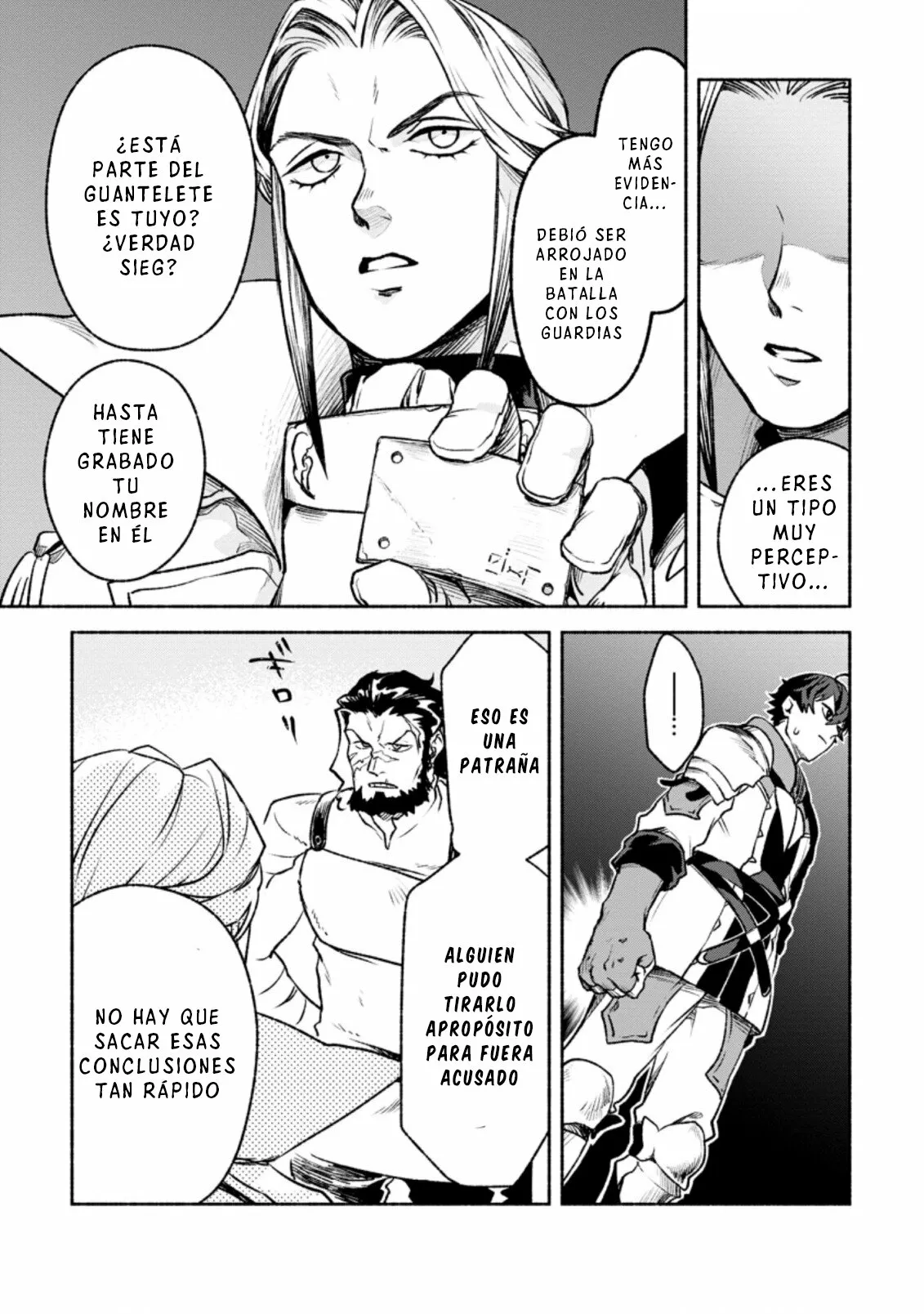 Sono Monban, Saikyou Nitsuki: Tsuihou Sareta Bougyo Ryoku 9999 no Senshi, Ou Miyako no Monban Toshite Musou Suru Capítulo 18 - Page 8