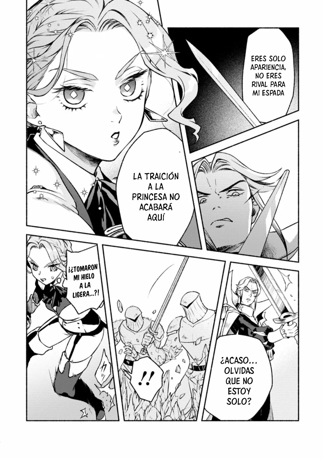 Sono Monban, Saikyou Nitsuki: Tsuihou Sareta Bougyo Ryoku 9999 no Senshi, Ou Miyako no Monban Toshite Musou Suru Capítulo 19 - Page 11