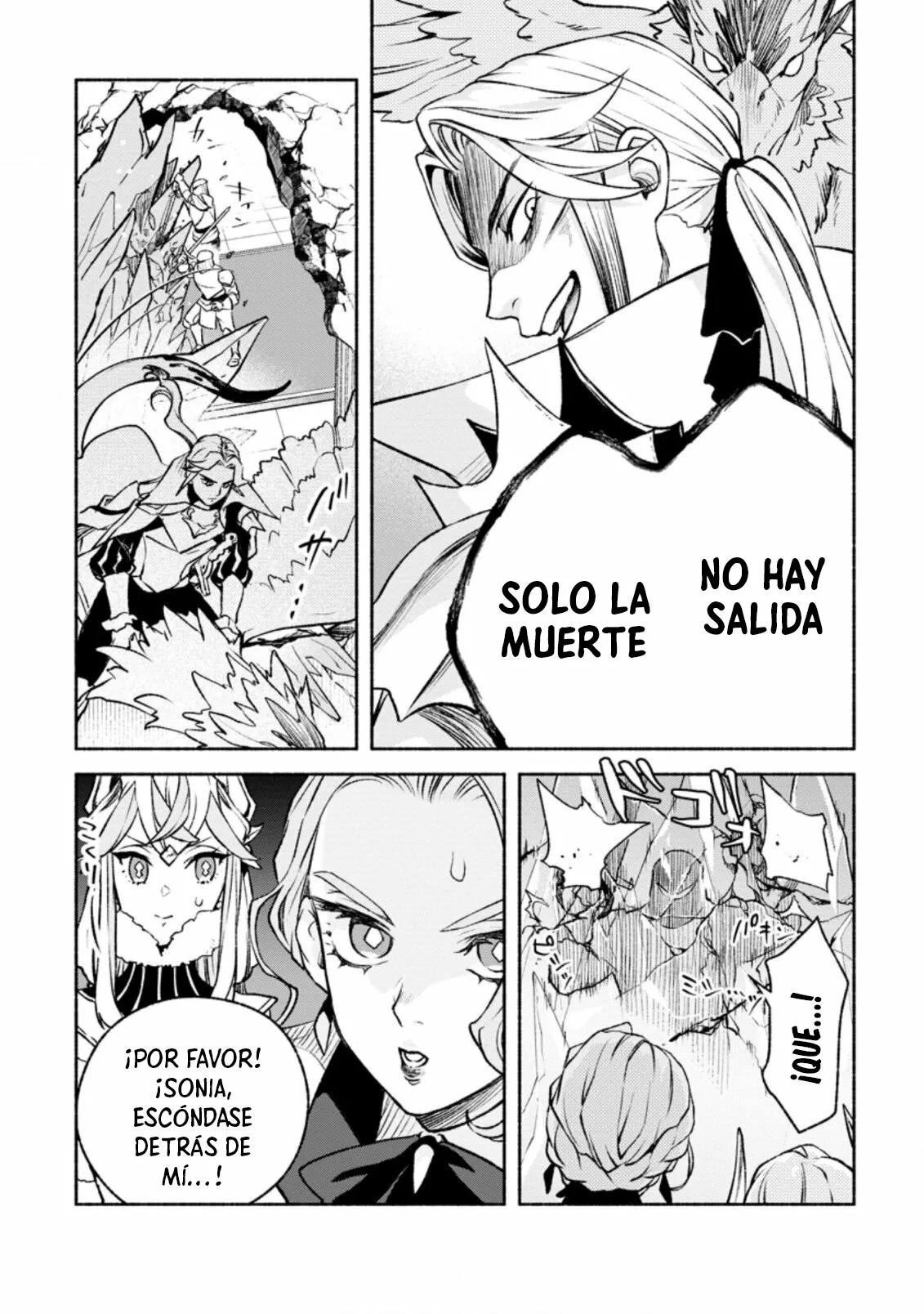 Sono Monban, Saikyou Nitsuki: Tsuihou Sareta Bougyo Ryoku 9999 no Senshi, Ou Miyako no Monban Toshite Musou Suru Capítulo 19 - Page 13