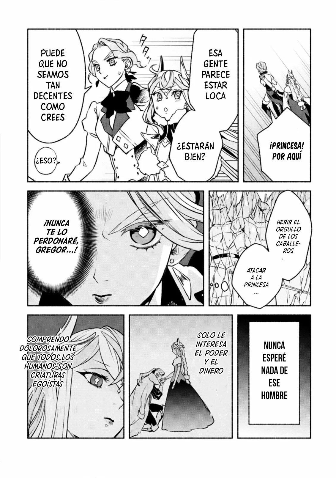 Sono Monban, Saikyou Nitsuki: Tsuihou Sareta Bougyo Ryoku 9999 no Senshi, Ou Miyako no Monban Toshite Musou Suru Capítulo 19 - Page 15