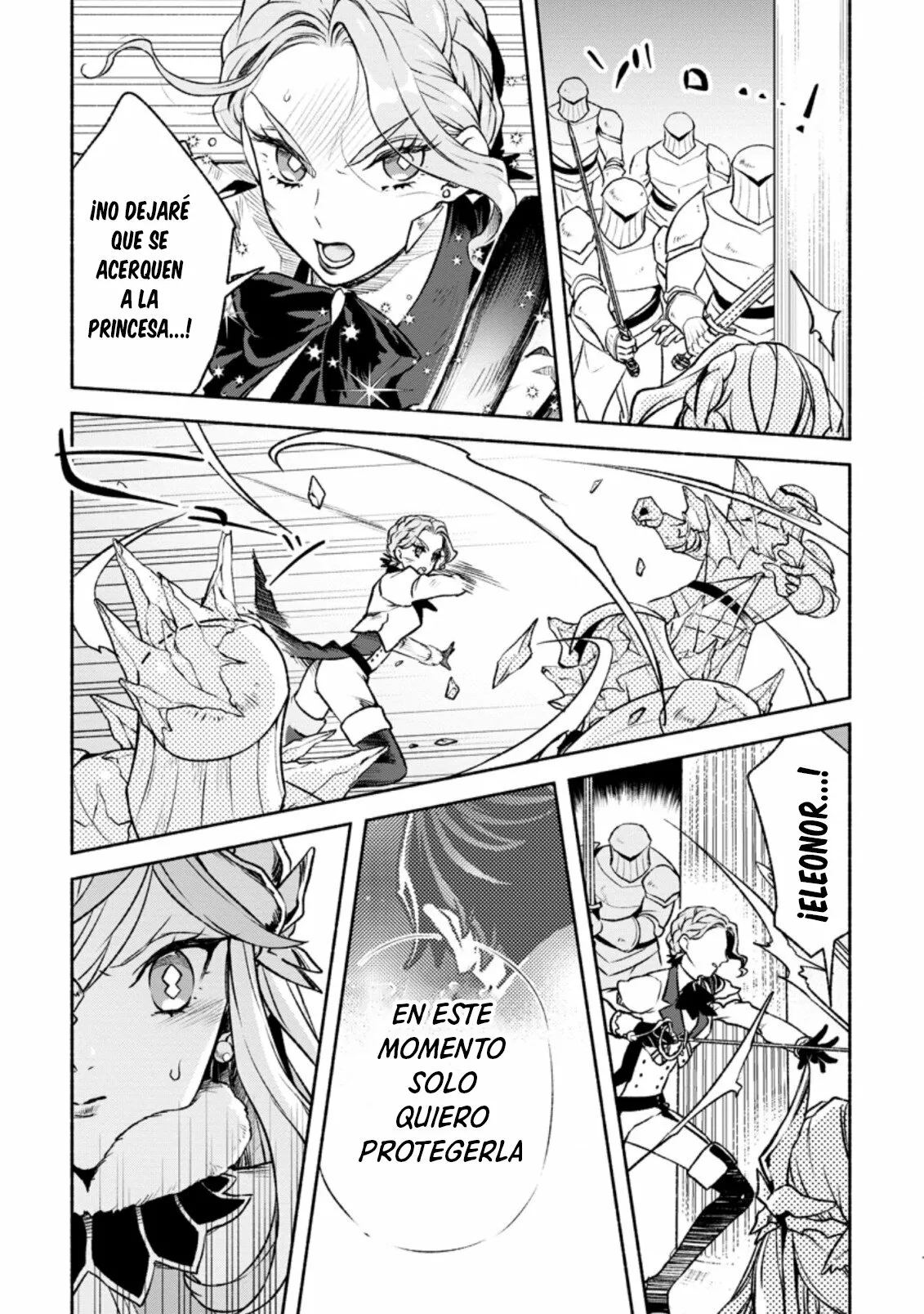Sono Monban, Saikyou Nitsuki: Tsuihou Sareta Bougyo Ryoku 9999 no Senshi, Ou Miyako no Monban Toshite Musou Suru Capítulo 19 - Page 18