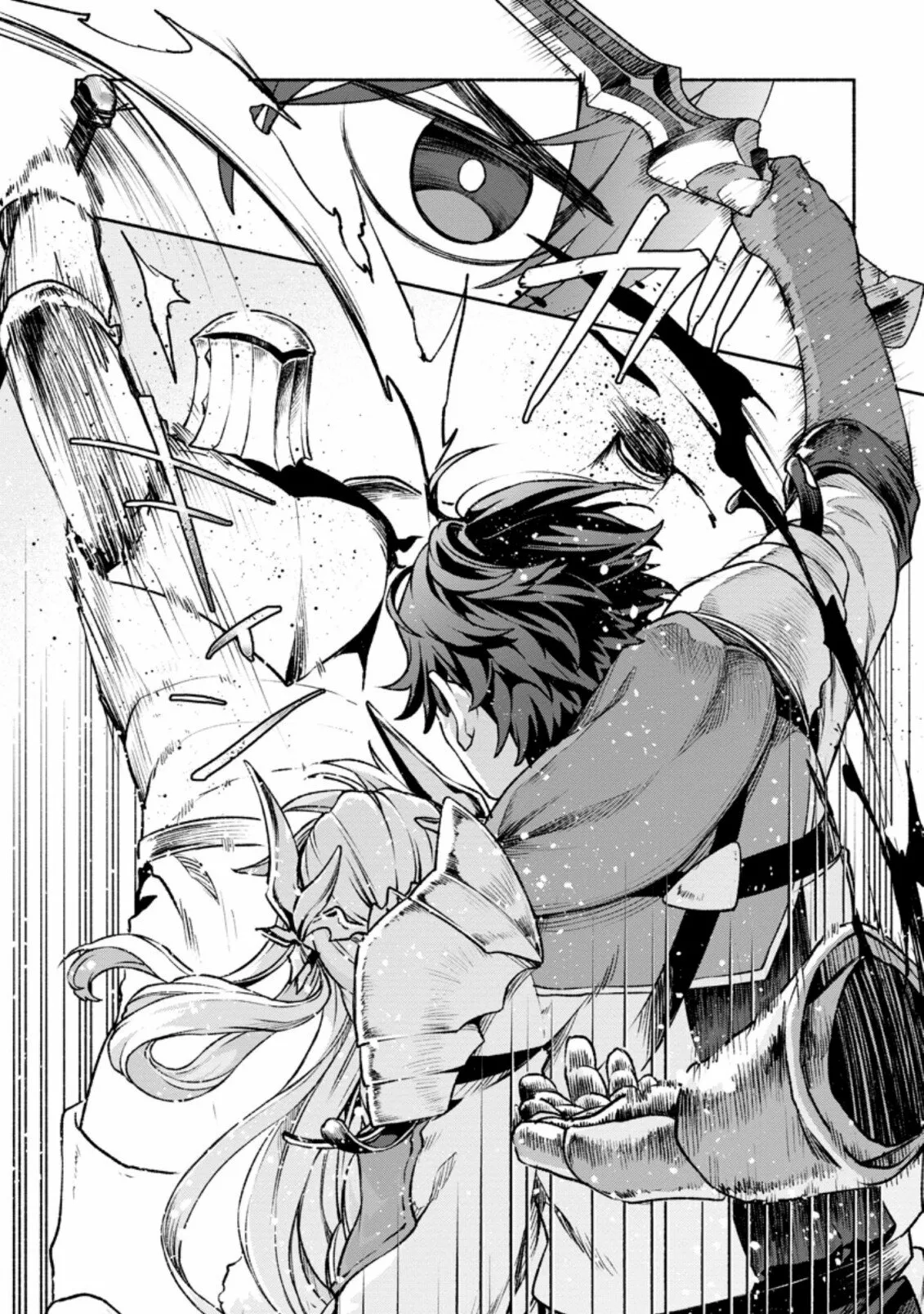Sono Monban, Saikyou Nitsuki: Tsuihou Sareta Bougyo Ryoku 9999 no Senshi, Ou Miyako no Monban Toshite Musou Suru Capítulo 19 - Page 21