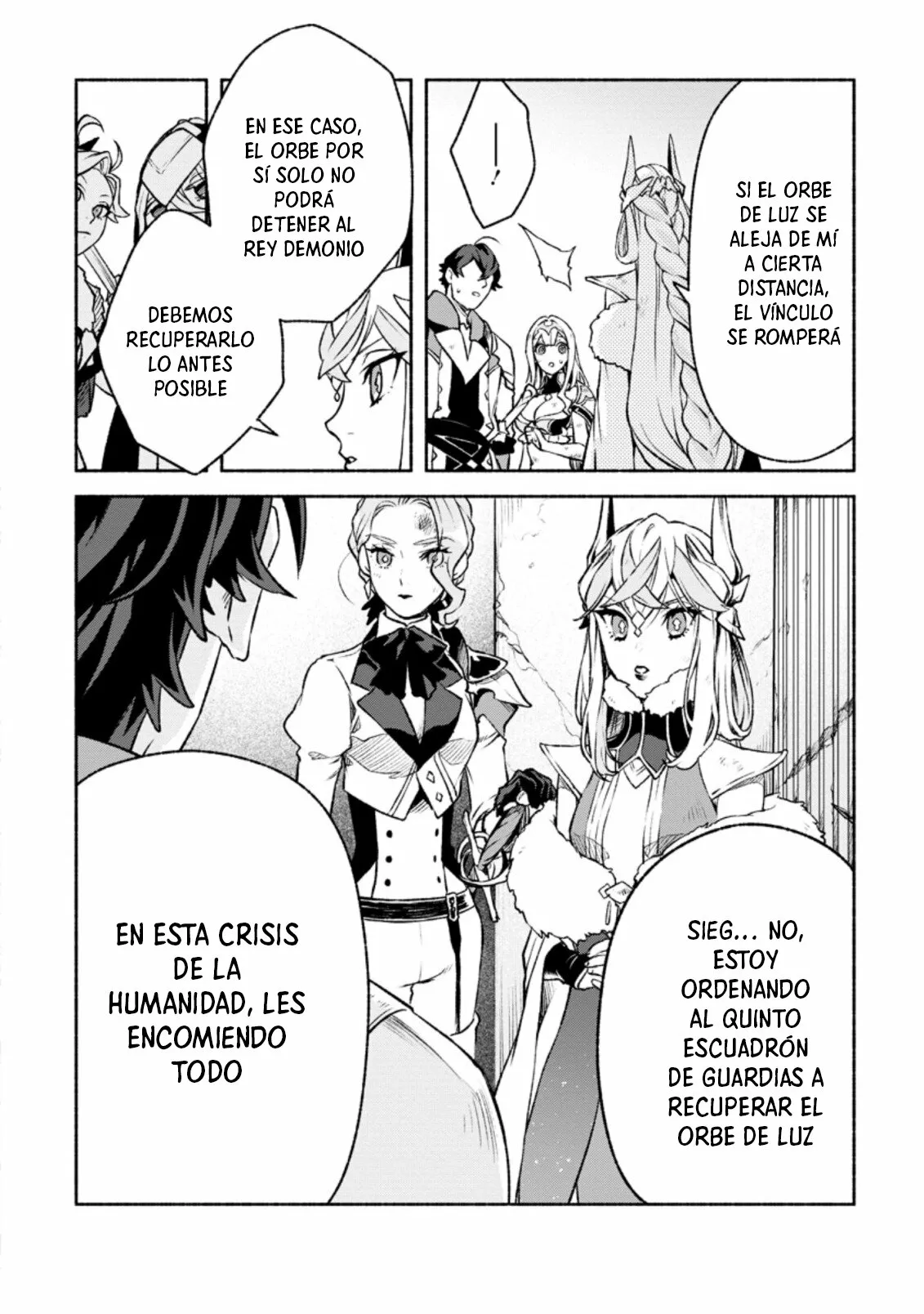 Sono Monban, Saikyou Nitsuki: Tsuihou Sareta Bougyo Ryoku 9999 no Senshi, Ou Miyako no Monban Toshite Musou Suru Capítulo 19 - Page 25
