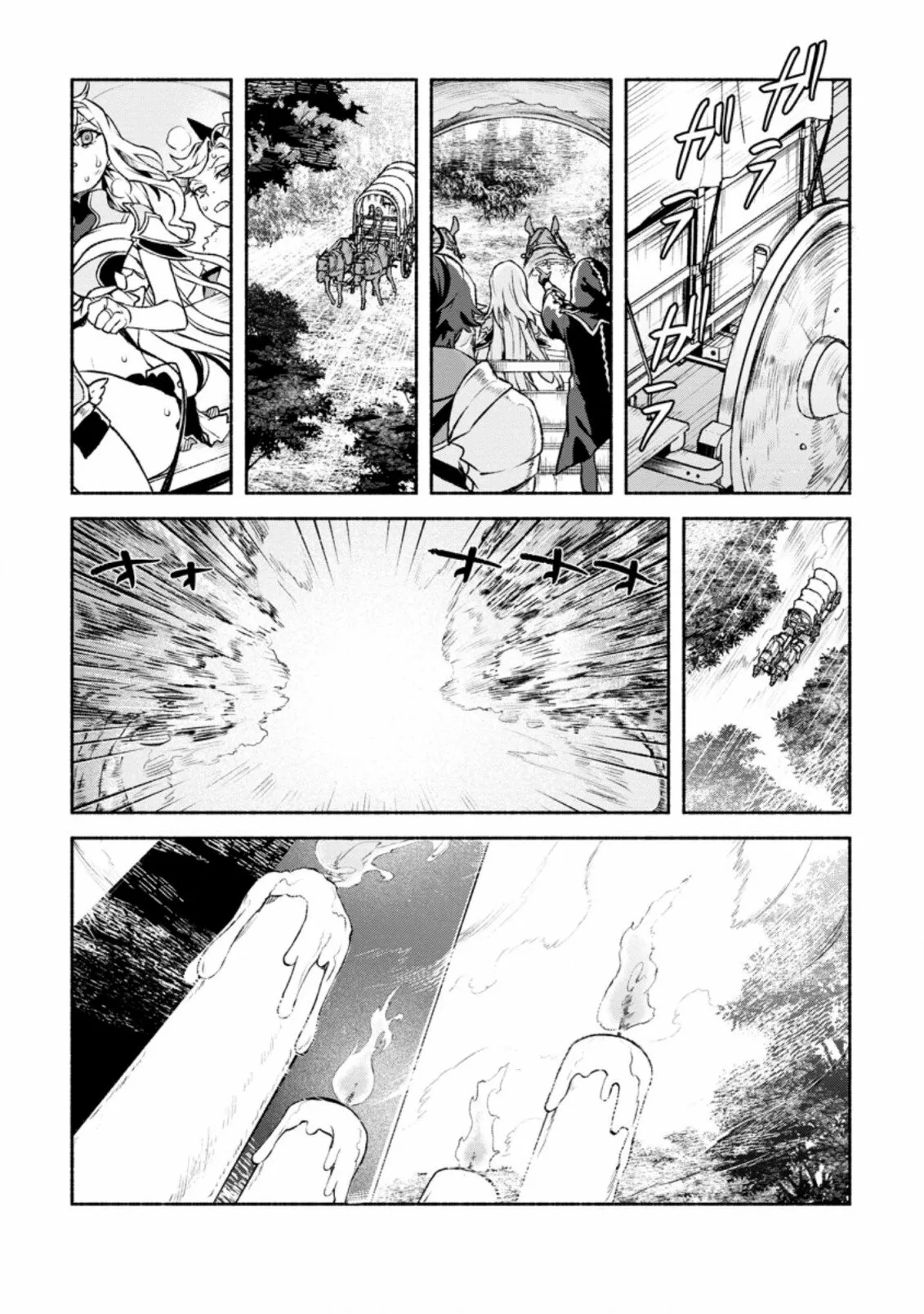 Sono Monban, Saikyou Nitsuki: Tsuihou Sareta Bougyo Ryoku 9999 no Senshi, Ou Miyako no Monban Toshite Musou Suru Capítulo 19 - Page 28