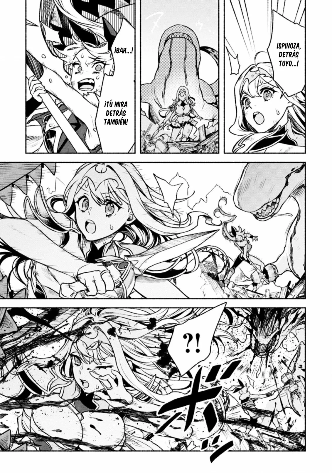 Sono Monban, Saikyou Nitsuki: Tsuihou Sareta Bougyo Ryoku 9999 no Senshi, Ou Miyako no Monban Toshite Musou Suru Capítulo 19 - Page 4