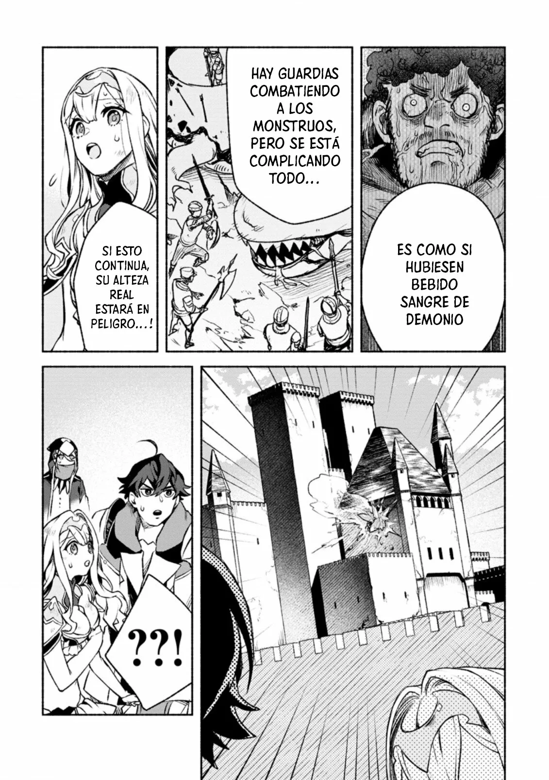 Sono Monban, Saikyou Nitsuki: Tsuihou Sareta Bougyo Ryoku 9999 no Senshi, Ou Miyako no Monban Toshite Musou Suru Capítulo 19 - Page 6