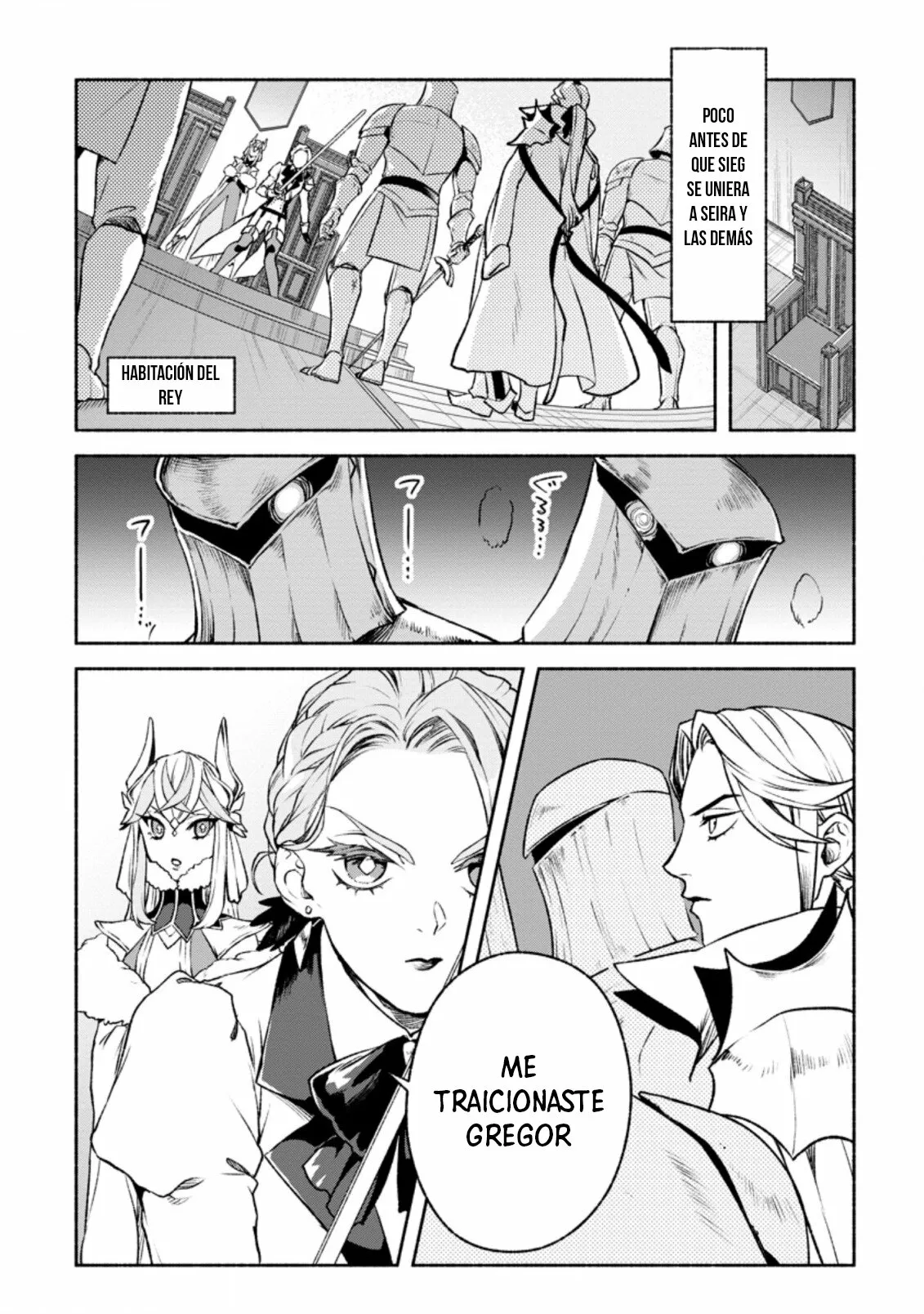 Sono Monban, Saikyou Nitsuki: Tsuihou Sareta Bougyo Ryoku 9999 no Senshi, Ou Miyako no Monban Toshite Musou Suru Capítulo 19 - Page 7