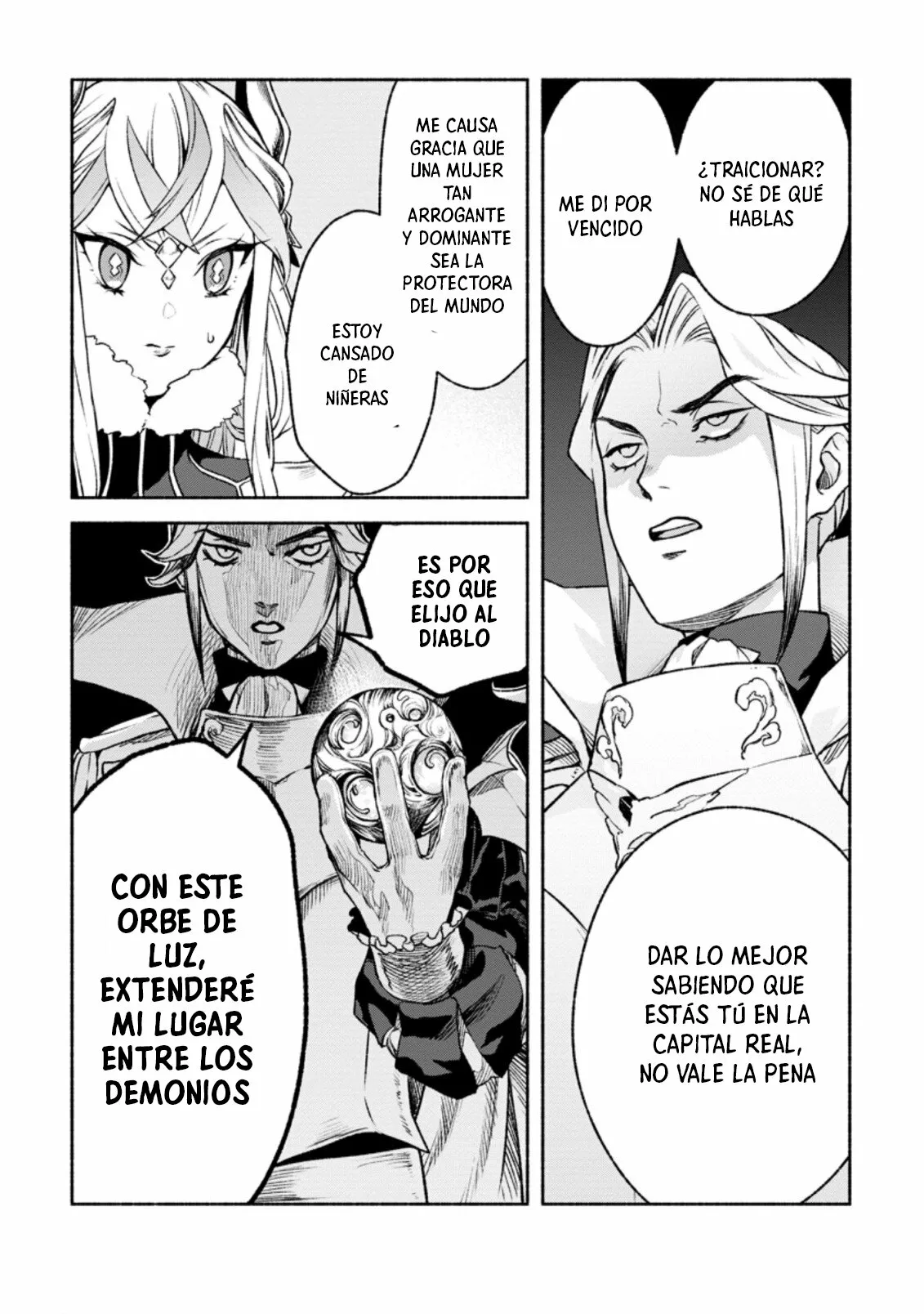 Sono Monban, Saikyou Nitsuki: Tsuihou Sareta Bougyo Ryoku 9999 no Senshi, Ou Miyako no Monban Toshite Musou Suru Capítulo 19 - Page 8