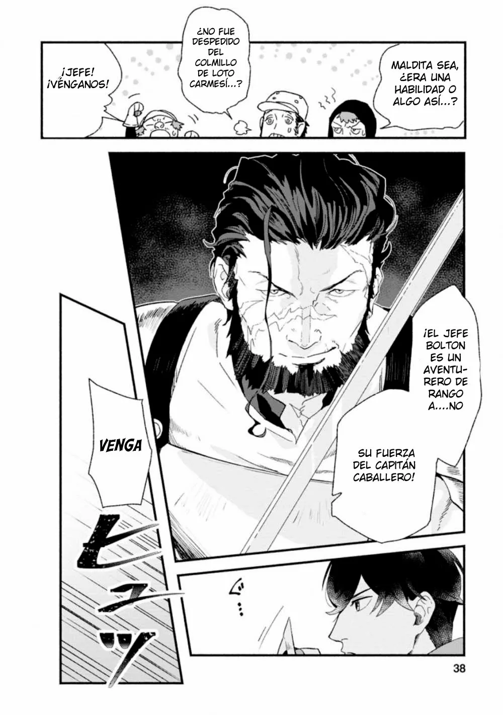 Sono Monban, Saikyou Nitsuki: Tsuihou Sareta Bougyo Ryoku 9999 no Senshi, Ou Miyako no Monban Toshite Musou Suru Capítulo 2.1 - Page 10