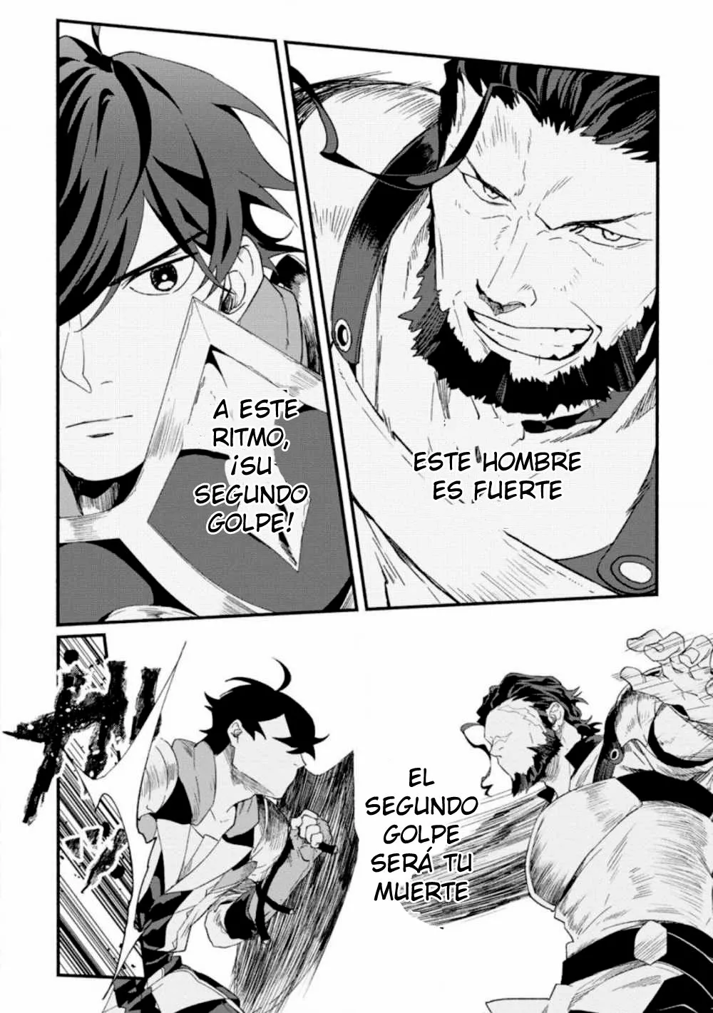 Sono Monban, Saikyou Nitsuki: Tsuihou Sareta Bougyo Ryoku 9999 no Senshi, Ou Miyako no Monban Toshite Musou Suru Capítulo 2.1 - Page 12