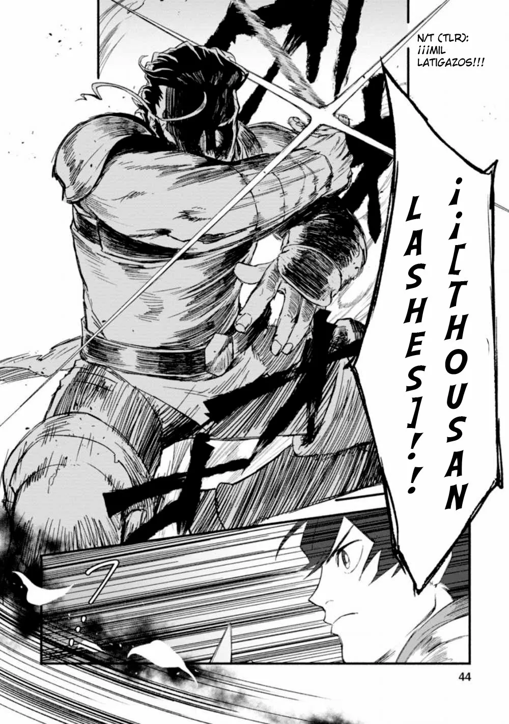 Sono Monban, Saikyou Nitsuki: Tsuihou Sareta Bougyo Ryoku 9999 no Senshi, Ou Miyako no Monban Toshite Musou Suru Capítulo 2.1 - Page 16
