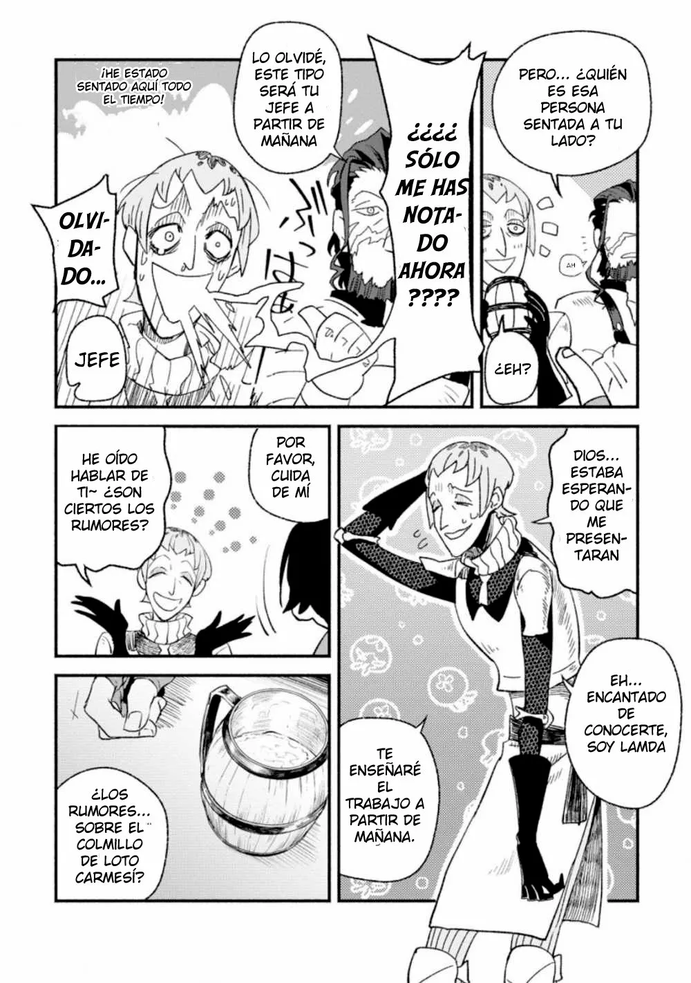 Sono Monban, Saikyou Nitsuki: Tsuihou Sareta Bougyo Ryoku 9999 no Senshi, Ou Miyako no Monban Toshite Musou Suru Capítulo 2.1 - Page 23