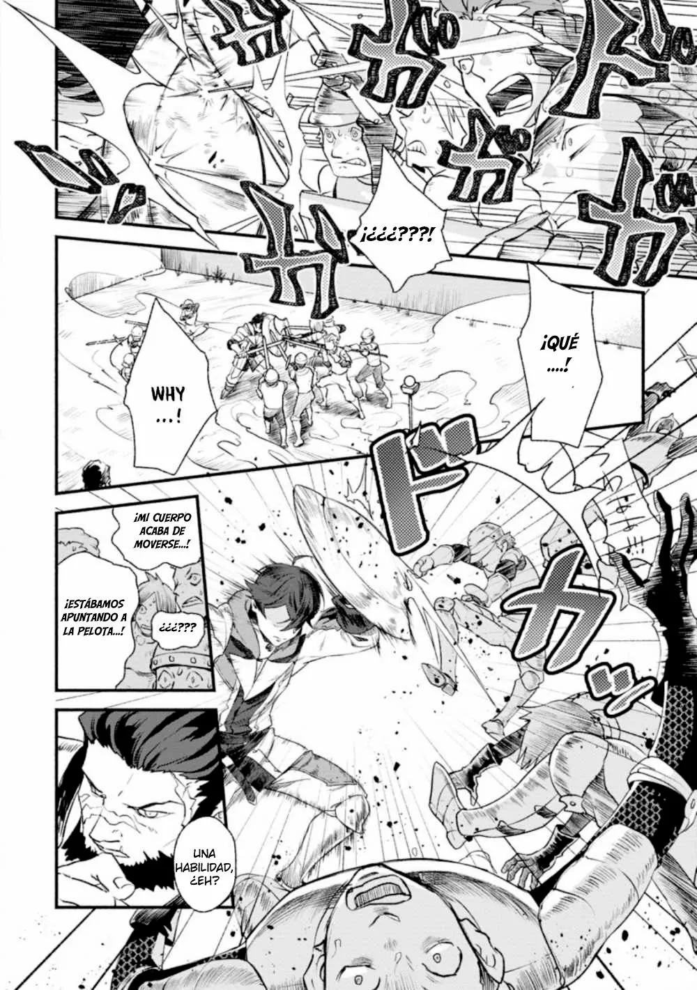 Sono Monban, Saikyou Nitsuki: Tsuihou Sareta Bougyo Ryoku 9999 no Senshi, Ou Miyako no Monban Toshite Musou Suru Capítulo 2.1 - Page 6