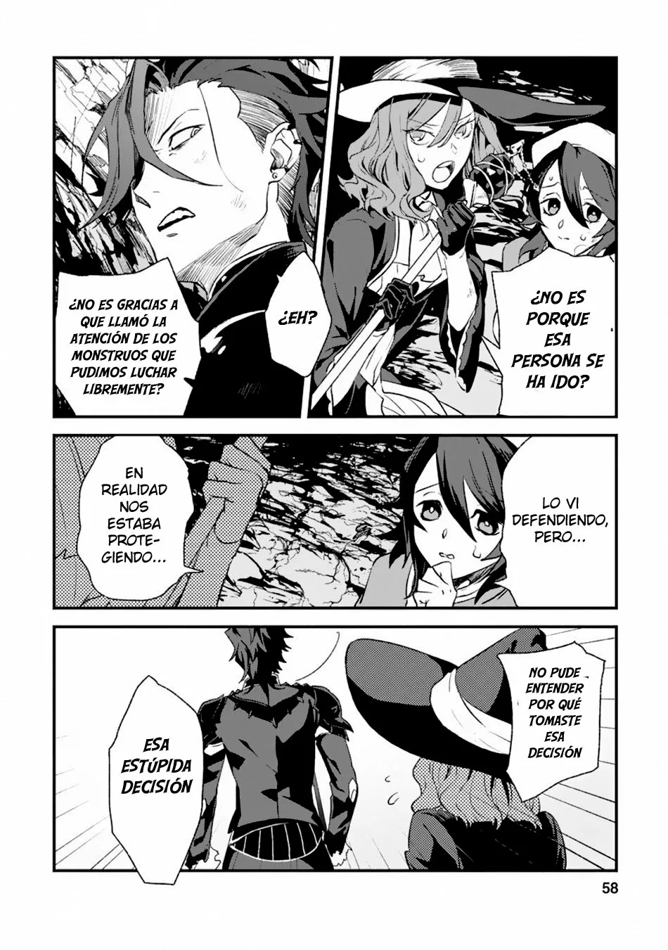 Sono Monban, Saikyou Nitsuki: Tsuihou Sareta Bougyo Ryoku 9999 no Senshi, Ou Miyako no Monban Toshite Musou Suru Capítulo 2.2 - Page 10