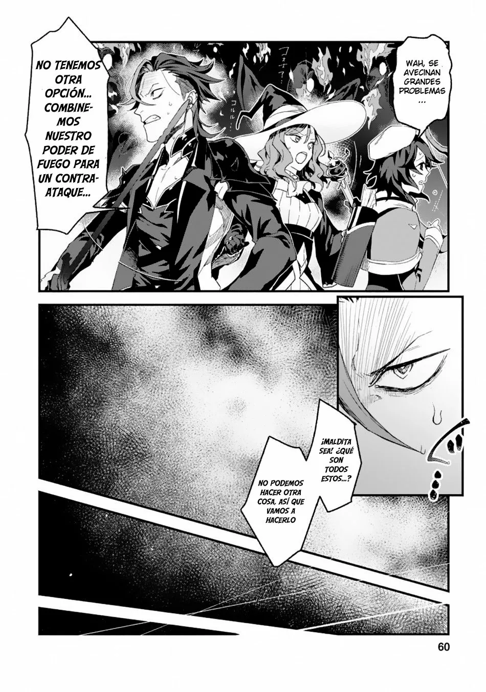 Sono Monban, Saikyou Nitsuki: Tsuihou Sareta Bougyo Ryoku 9999 no Senshi, Ou Miyako no Monban Toshite Musou Suru Capítulo 2.2 - Page 12