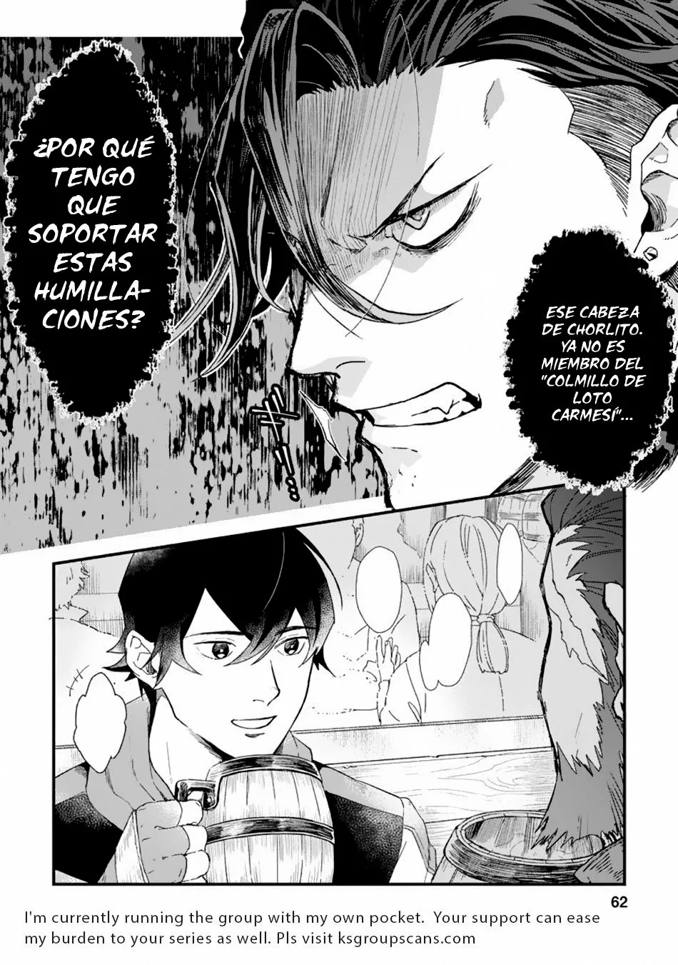 Sono Monban, Saikyou Nitsuki: Tsuihou Sareta Bougyo Ryoku 9999 no Senshi, Ou Miyako no Monban Toshite Musou Suru Capítulo 2.2 - Page 14