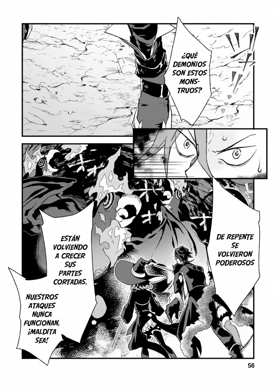 Sono Monban, Saikyou Nitsuki: Tsuihou Sareta Bougyo Ryoku 9999 no Senshi, Ou Miyako no Monban Toshite Musou Suru Capítulo 2.2 - Page 8