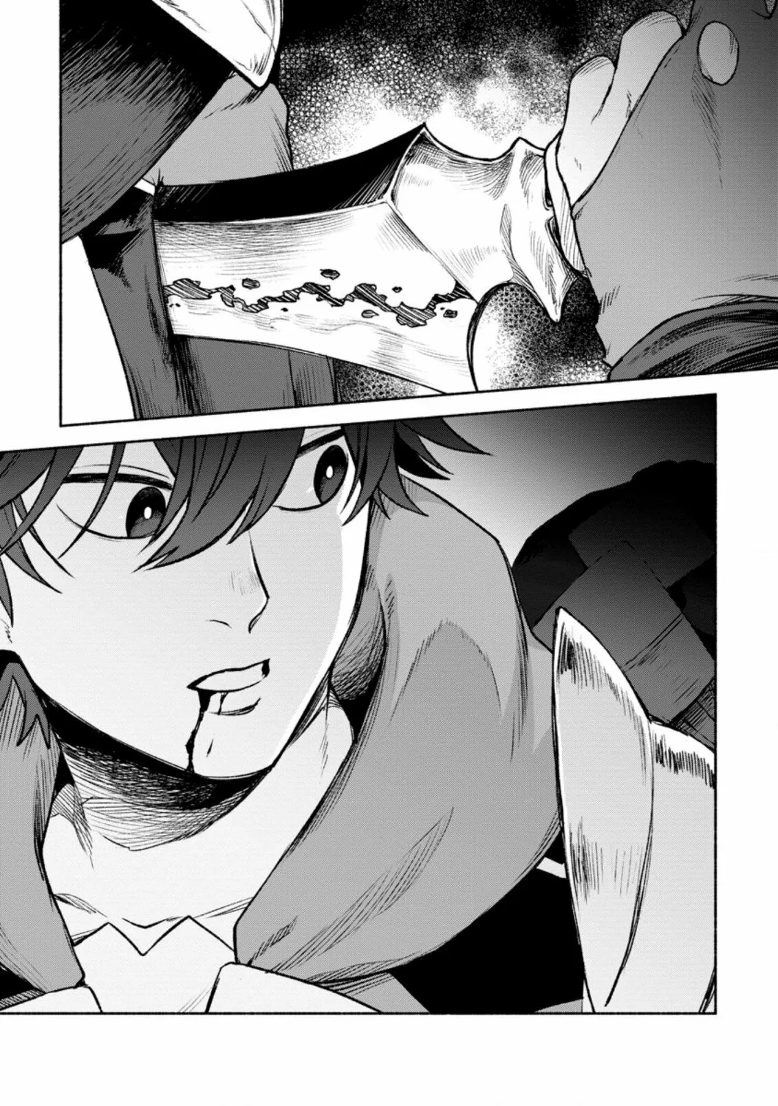 Sono Monban, Saikyou Nitsuki: Tsuihou Sareta Bougyo Ryoku 9999 no Senshi, Ou Miyako no Monban Toshite Musou Suru Capítulo 20 - Page 10