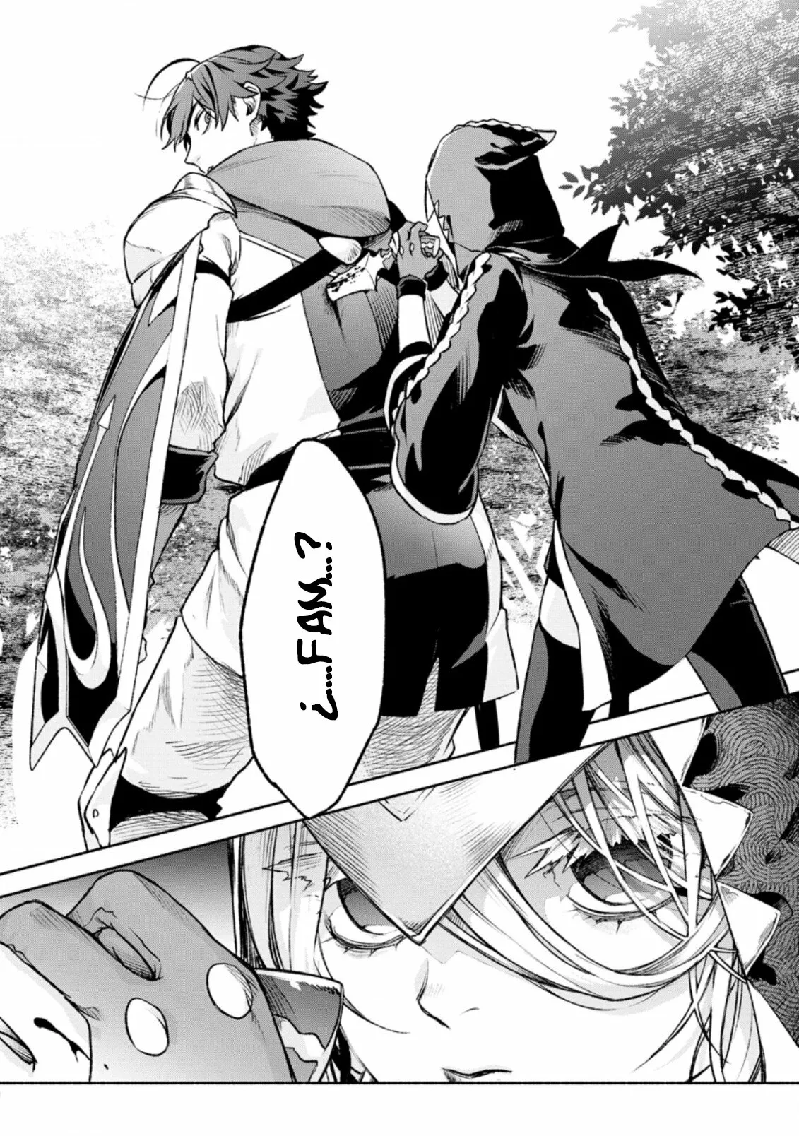 Sono Monban, Saikyou Nitsuki: Tsuihou Sareta Bougyo Ryoku 9999 no Senshi, Ou Miyako no Monban Toshite Musou Suru Capítulo 20 - Page 11