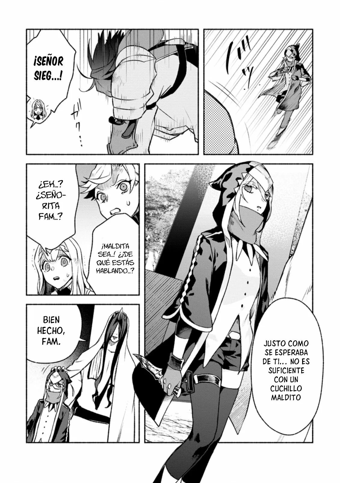Sono Monban, Saikyou Nitsuki: Tsuihou Sareta Bougyo Ryoku 9999 no Senshi, Ou Miyako no Monban Toshite Musou Suru Capítulo 20 - Page 12