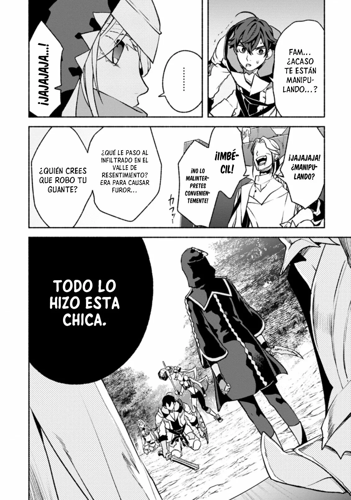 Sono Monban, Saikyou Nitsuki: Tsuihou Sareta Bougyo Ryoku 9999 no Senshi, Ou Miyako no Monban Toshite Musou Suru Capítulo 20 - Page 13