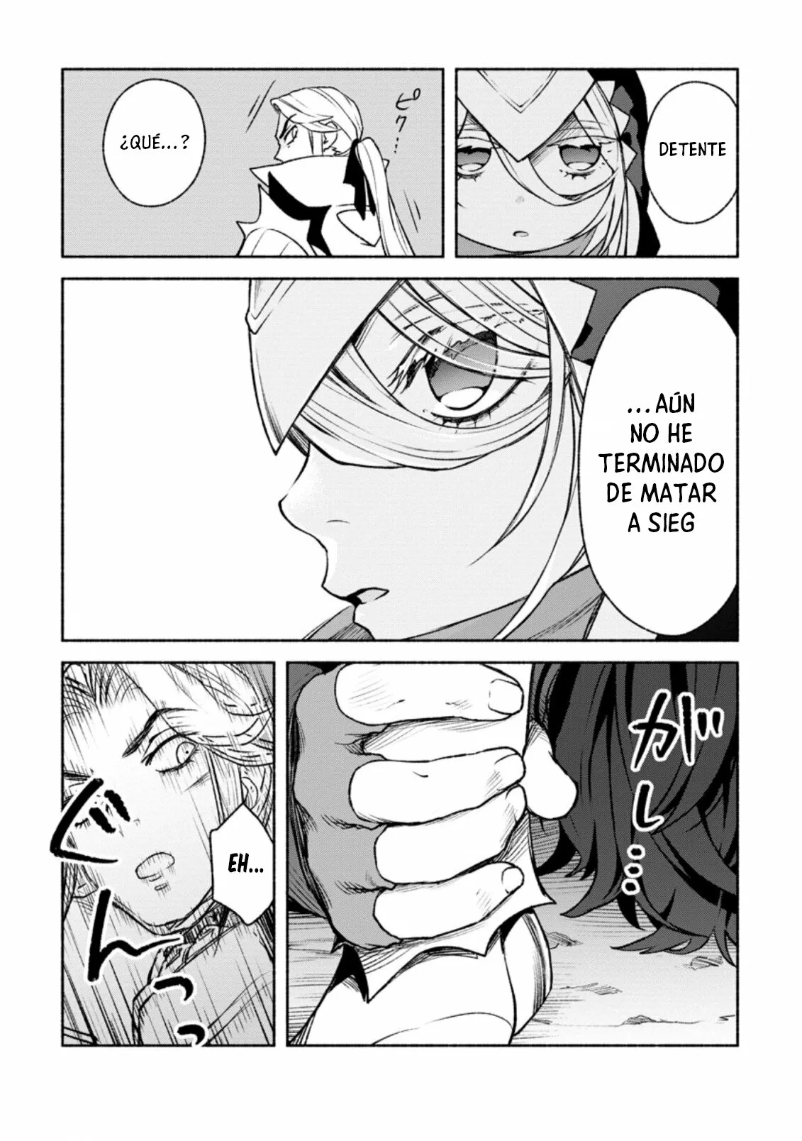 Sono Monban, Saikyou Nitsuki: Tsuihou Sareta Bougyo Ryoku 9999 no Senshi, Ou Miyako no Monban Toshite Musou Suru Capítulo 20 - Page 16