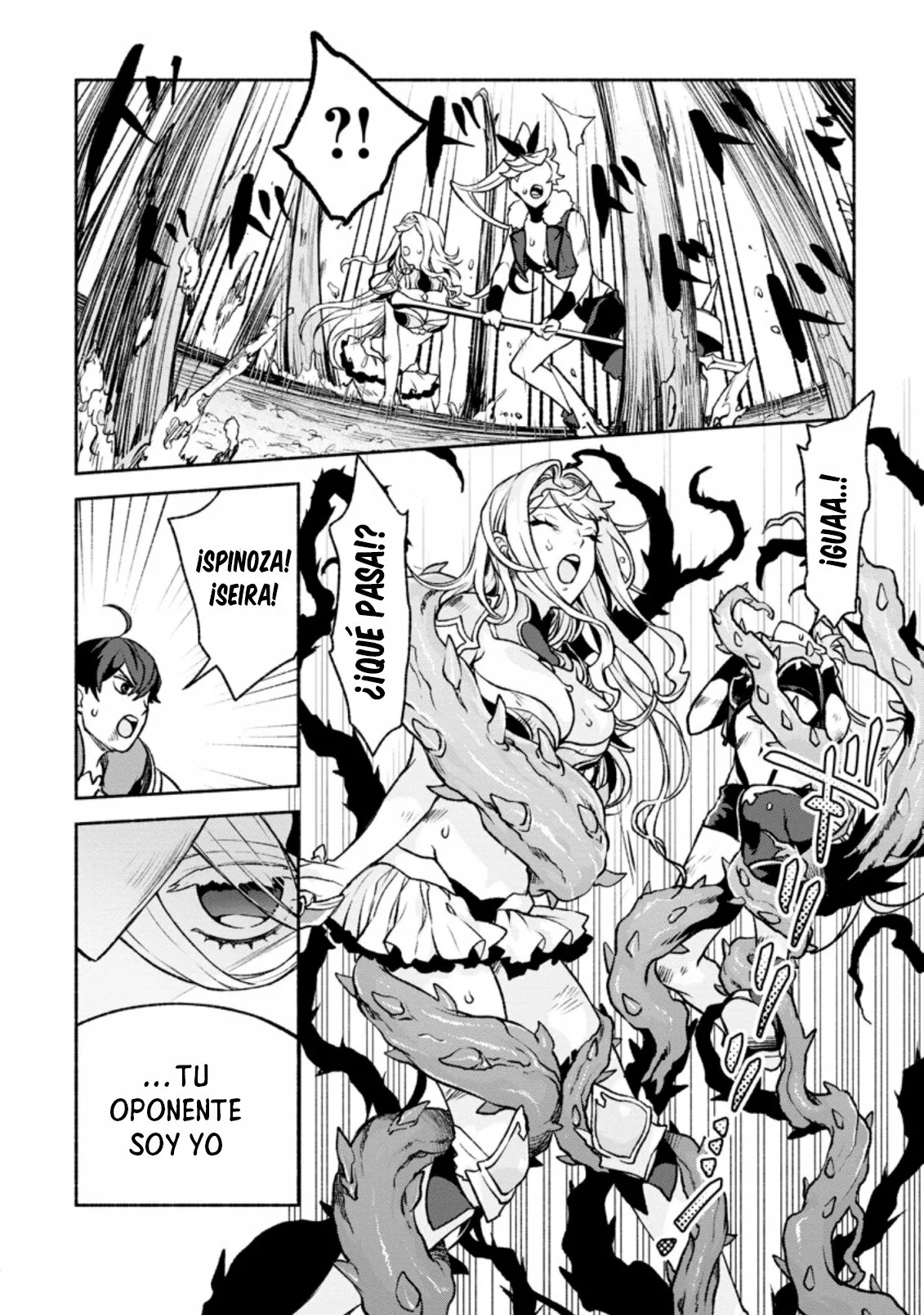 Sono Monban, Saikyou Nitsuki: Tsuihou Sareta Bougyo Ryoku 9999 no Senshi, Ou Miyako no Monban Toshite Musou Suru Capítulo 20 - Page 19