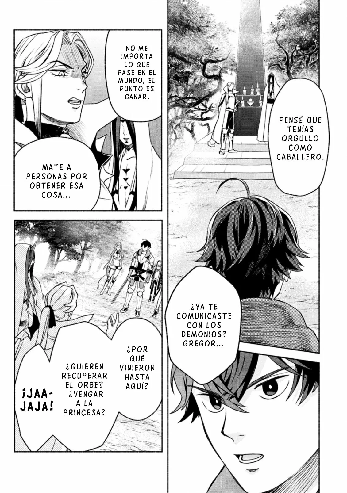 Sono Monban, Saikyou Nitsuki: Tsuihou Sareta Bougyo Ryoku 9999 no Senshi, Ou Miyako no Monban Toshite Musou Suru Capítulo 20 - Page 2