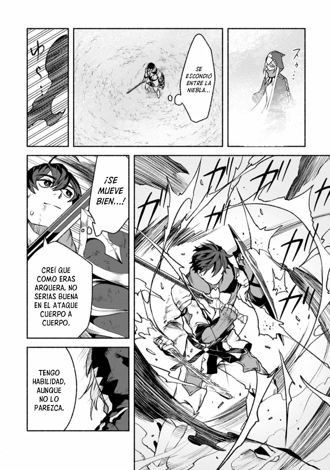Sono Monban, Saikyou Nitsuki: Tsuihou Sareta Bougyo Ryoku 9999 no Senshi, Ou Miyako no Monban Toshite Musou Suru Capítulo 20 - Page 21