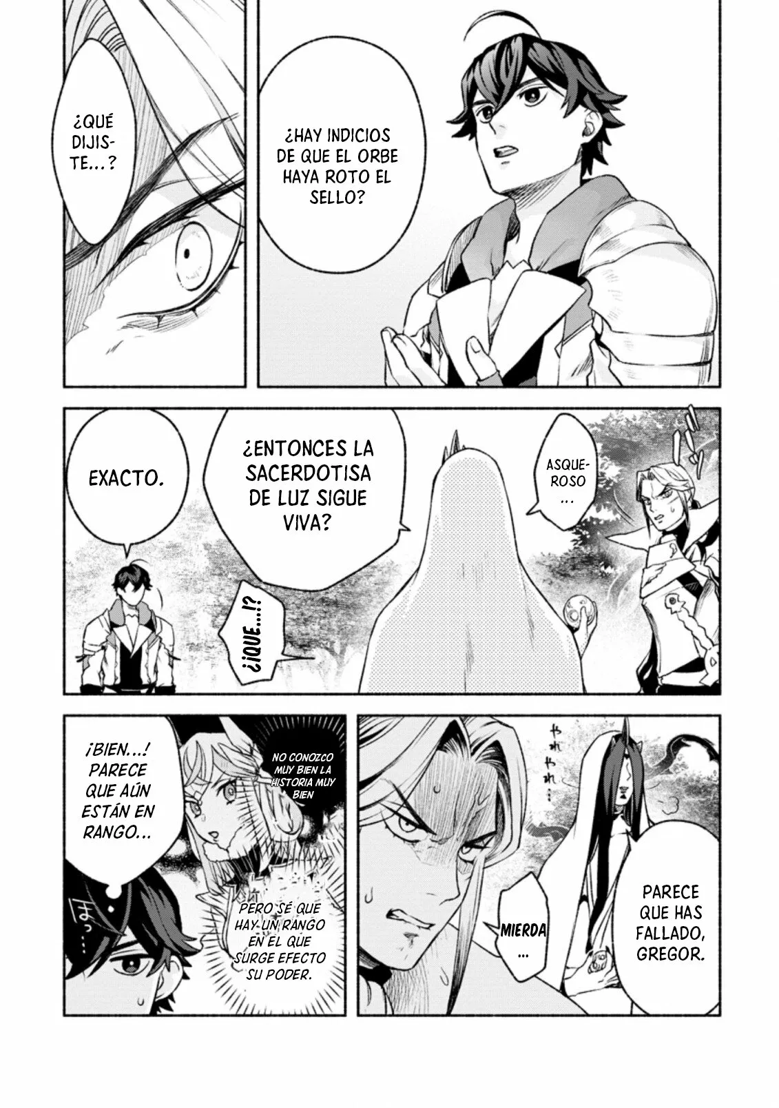 Sono Monban, Saikyou Nitsuki: Tsuihou Sareta Bougyo Ryoku 9999 no Senshi, Ou Miyako no Monban Toshite Musou Suru Capítulo 20 - Page 3