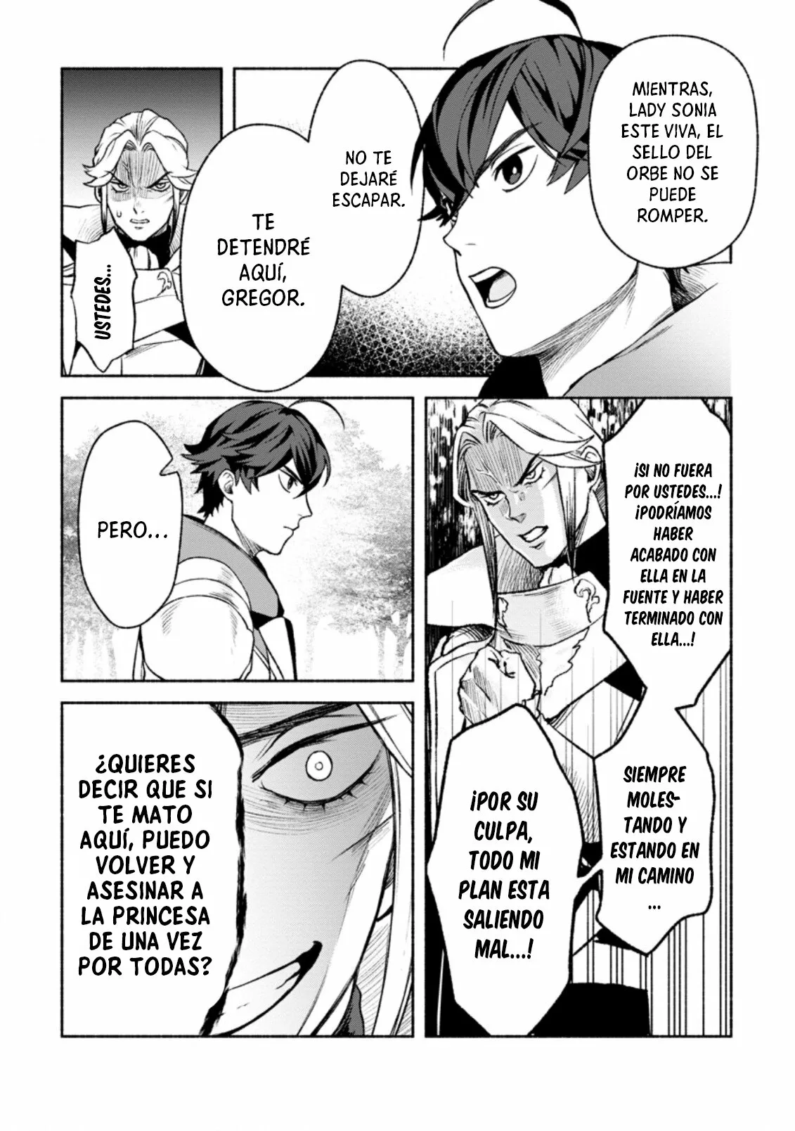 Sono Monban, Saikyou Nitsuki: Tsuihou Sareta Bougyo Ryoku 9999 no Senshi, Ou Miyako no Monban Toshite Musou Suru Capítulo 20 - Page 4