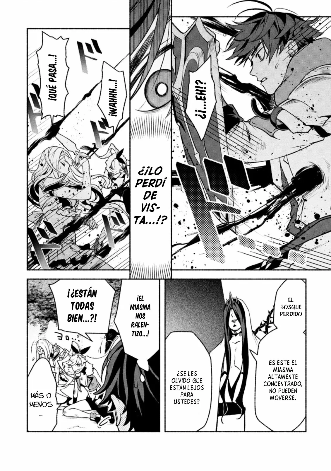 Sono Monban, Saikyou Nitsuki: Tsuihou Sareta Bougyo Ryoku 9999 no Senshi, Ou Miyako no Monban Toshite Musou Suru Capítulo 20 - Page 7