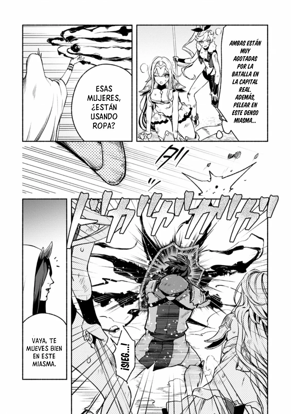 Sono Monban, Saikyou Nitsuki: Tsuihou Sareta Bougyo Ryoku 9999 no Senshi, Ou Miyako no Monban Toshite Musou Suru Capítulo 20 - Page 8