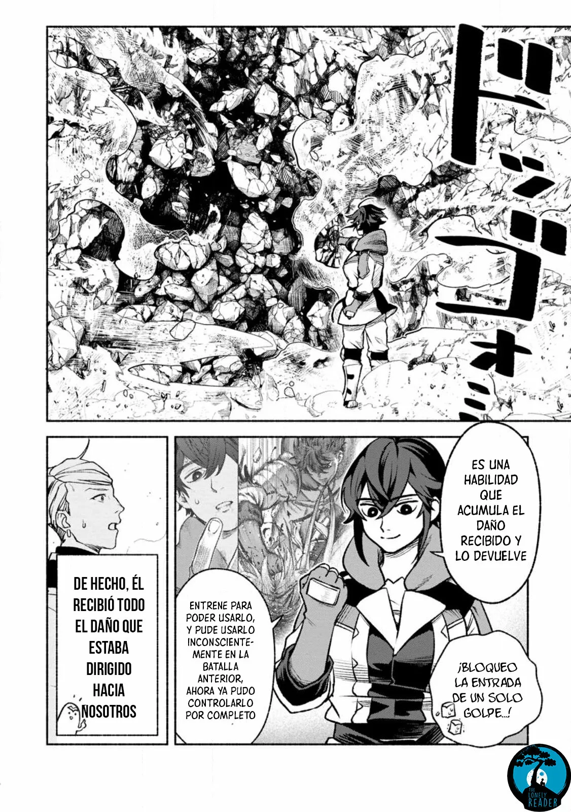Sono Monban, Saikyou Nitsuki: Tsuihou Sareta Bougyo Ryoku 9999 no Senshi, Ou Miyako no Monban Toshite Musou Suru Capítulo 22 - Page 27