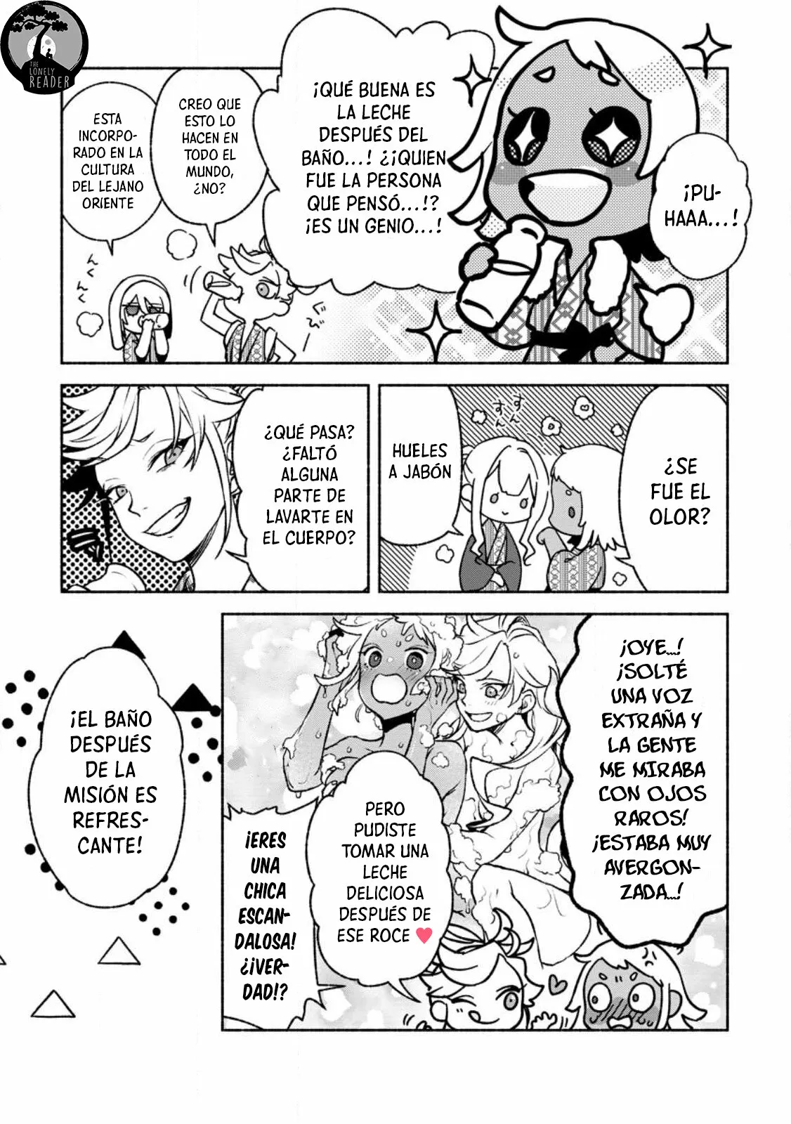 Sono Monban, Saikyou Nitsuki: Tsuihou Sareta Bougyo Ryoku 9999 no Senshi, Ou Miyako no Monban Toshite Musou Suru Capítulo 23 - Page 23
