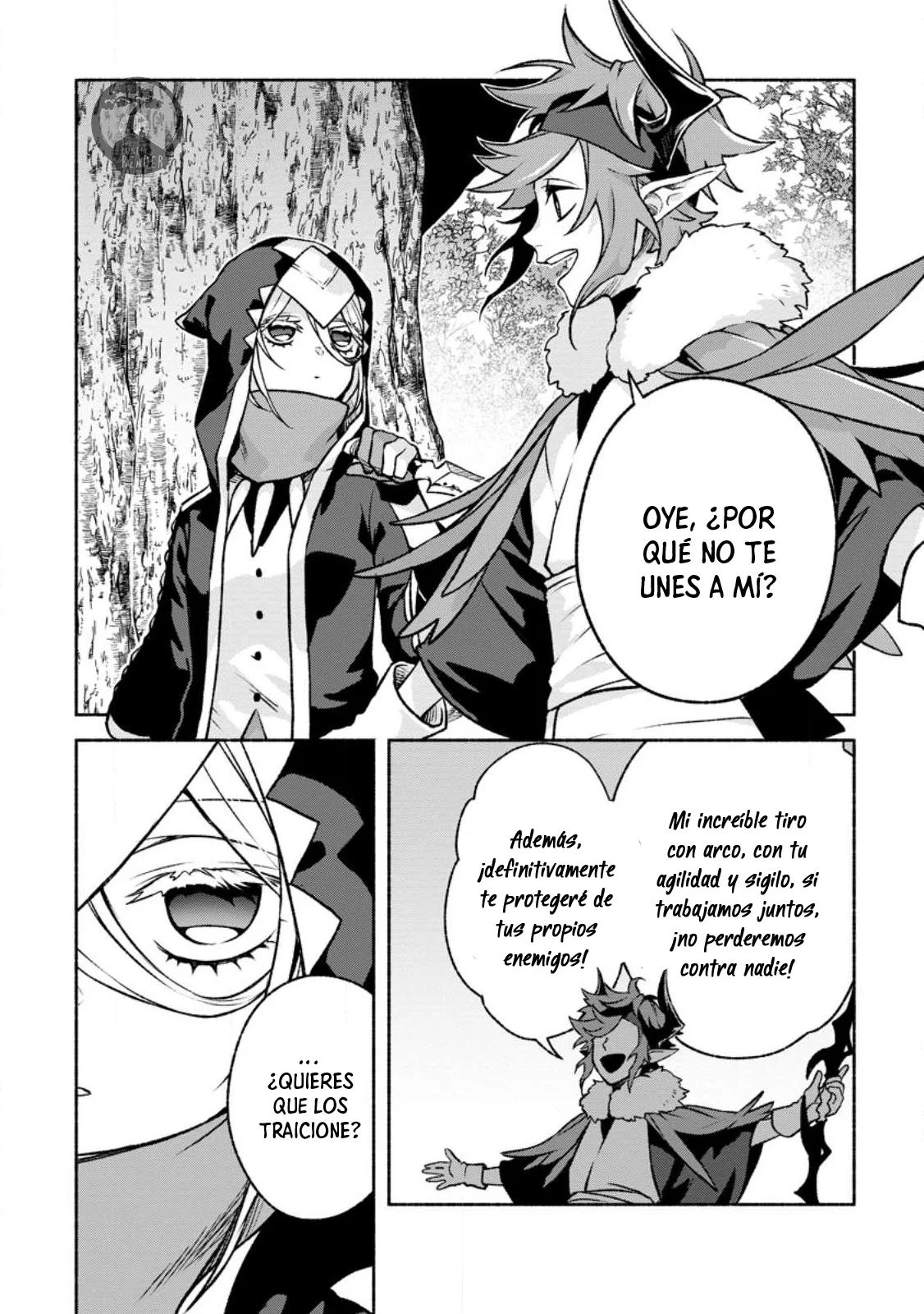 Sono Monban, Saikyou Nitsuki: Tsuihou Sareta Bougyo Ryoku 9999 no Senshi, Ou Miyako no Monban Toshite Musou Suru Capítulo 25 - Page 9