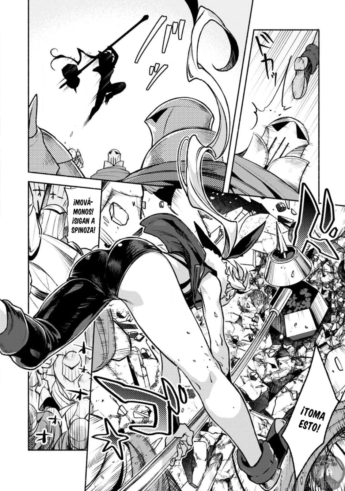 Sono Monban, Saikyou Nitsuki: Tsuihou Sareta Bougyo Ryoku 9999 no Senshi, Ou Miyako no Monban Toshite Musou Suru Capítulo 26 - Page 15