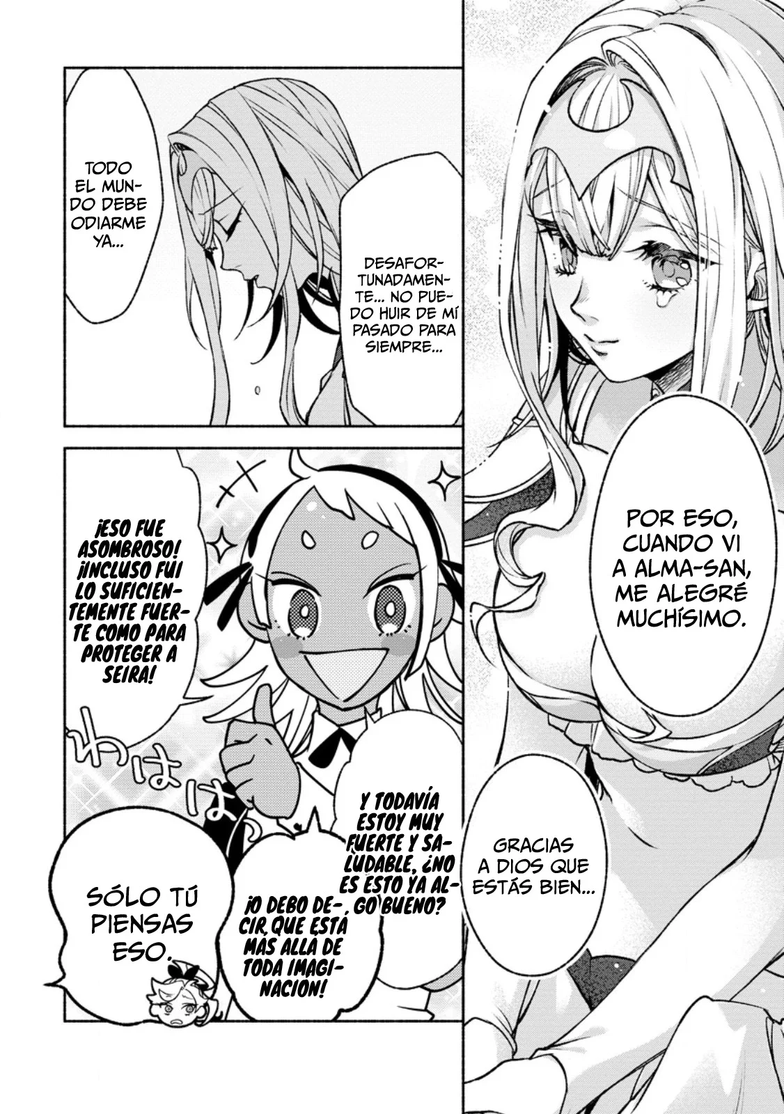 Sono Monban, Saikyou Nitsuki: Tsuihou Sareta Bougyo Ryoku 9999 no Senshi, Ou Miyako no Monban Toshite Musou Suru Capítulo 28 - Page 11