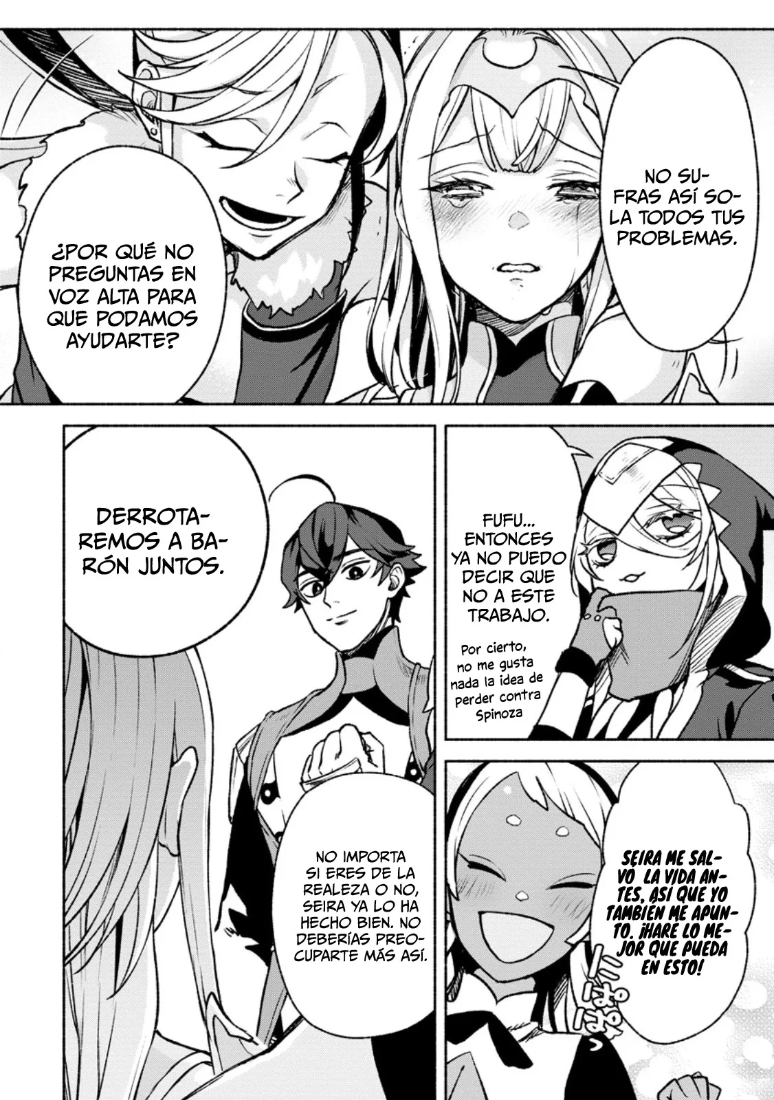 Sono Monban, Saikyou Nitsuki: Tsuihou Sareta Bougyo Ryoku 9999 no Senshi, Ou Miyako no Monban Toshite Musou Suru Capítulo 28 - Page 19