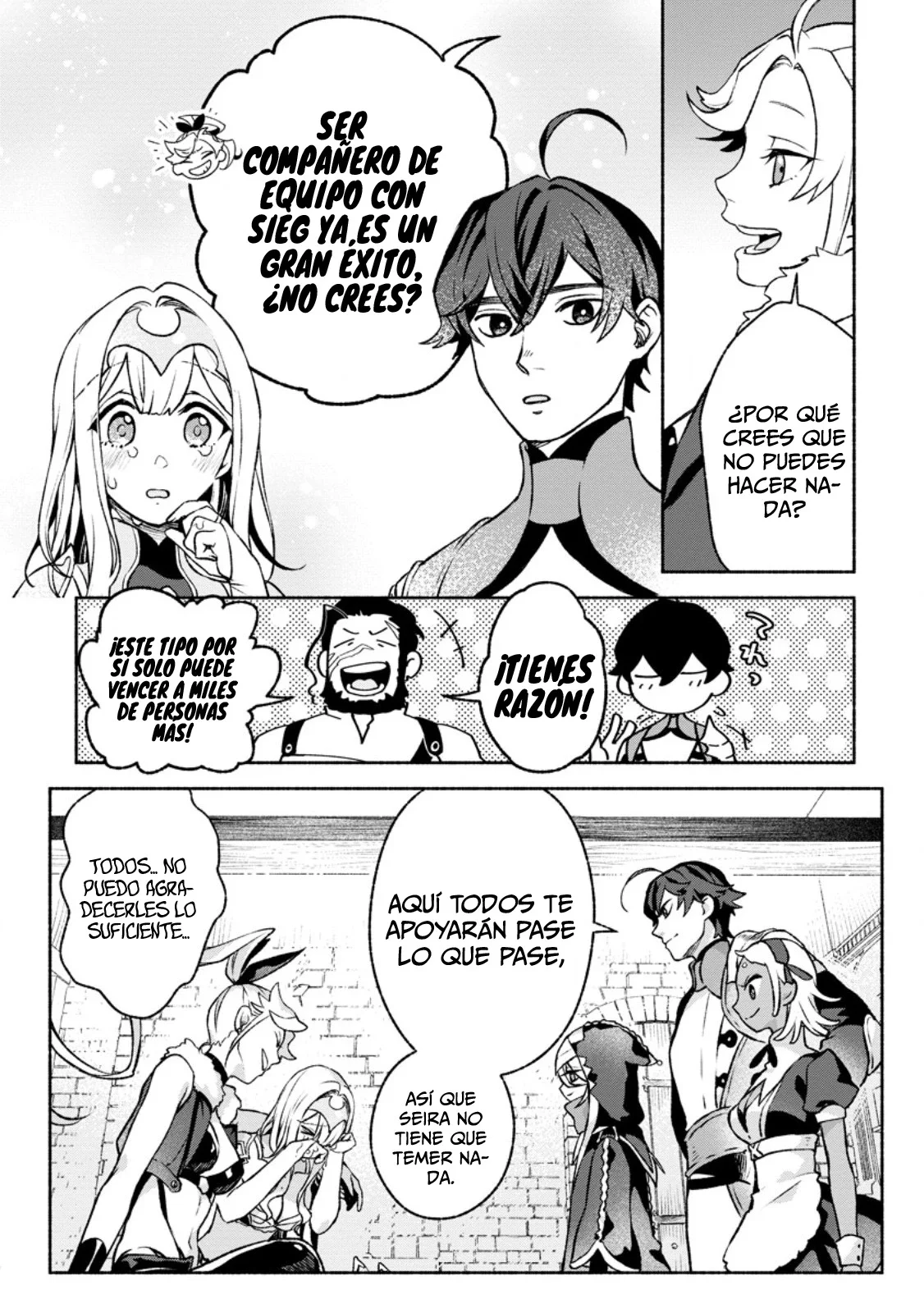 Sono Monban, Saikyou Nitsuki: Tsuihou Sareta Bougyo Ryoku 9999 no Senshi, Ou Miyako no Monban Toshite Musou Suru Capítulo 28 - Page 21