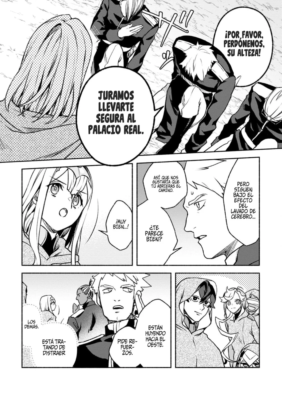 Sono Monban, Saikyou Nitsuki: Tsuihou Sareta Bougyo Ryoku 9999 no Senshi, Ou Miyako no Monban Toshite Musou Suru Capítulo 29 - Page 14