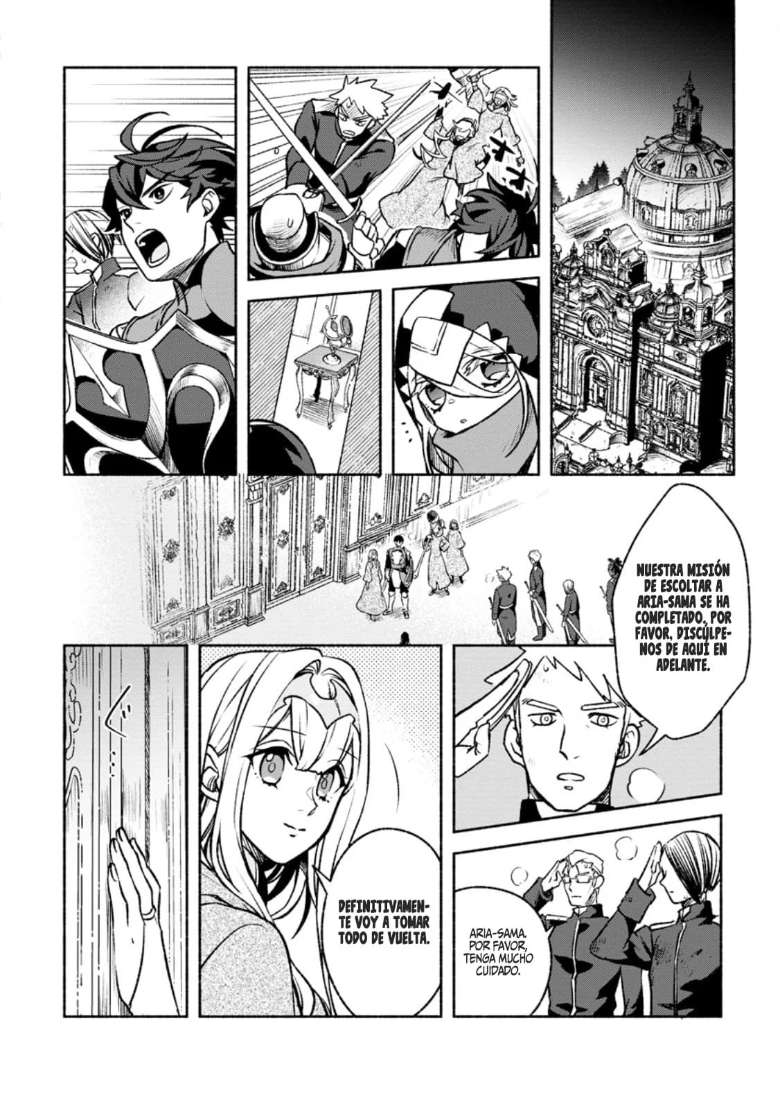 Sono Monban, Saikyou Nitsuki: Tsuihou Sareta Bougyo Ryoku 9999 no Senshi, Ou Miyako no Monban Toshite Musou Suru Capítulo 29 - Page 15