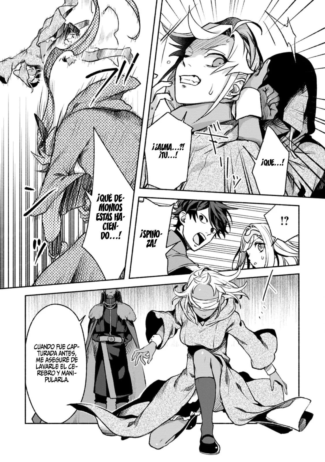 Sono Monban, Saikyou Nitsuki: Tsuihou Sareta Bougyo Ryoku 9999 no Senshi, Ou Miyako no Monban Toshite Musou Suru Capítulo 29 - Page 22