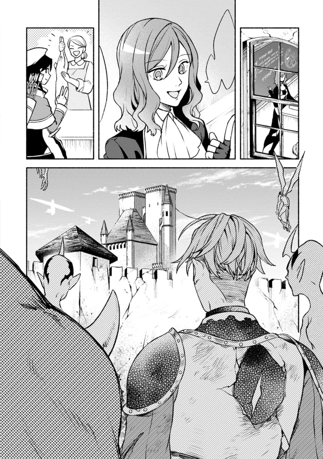 Sono Monban, Saikyou Nitsuki: Tsuihou Sareta Bougyo Ryoku 9999 no Senshi, Ou Miyako no Monban Toshite Musou Suru Capítulo 29 - Page 31