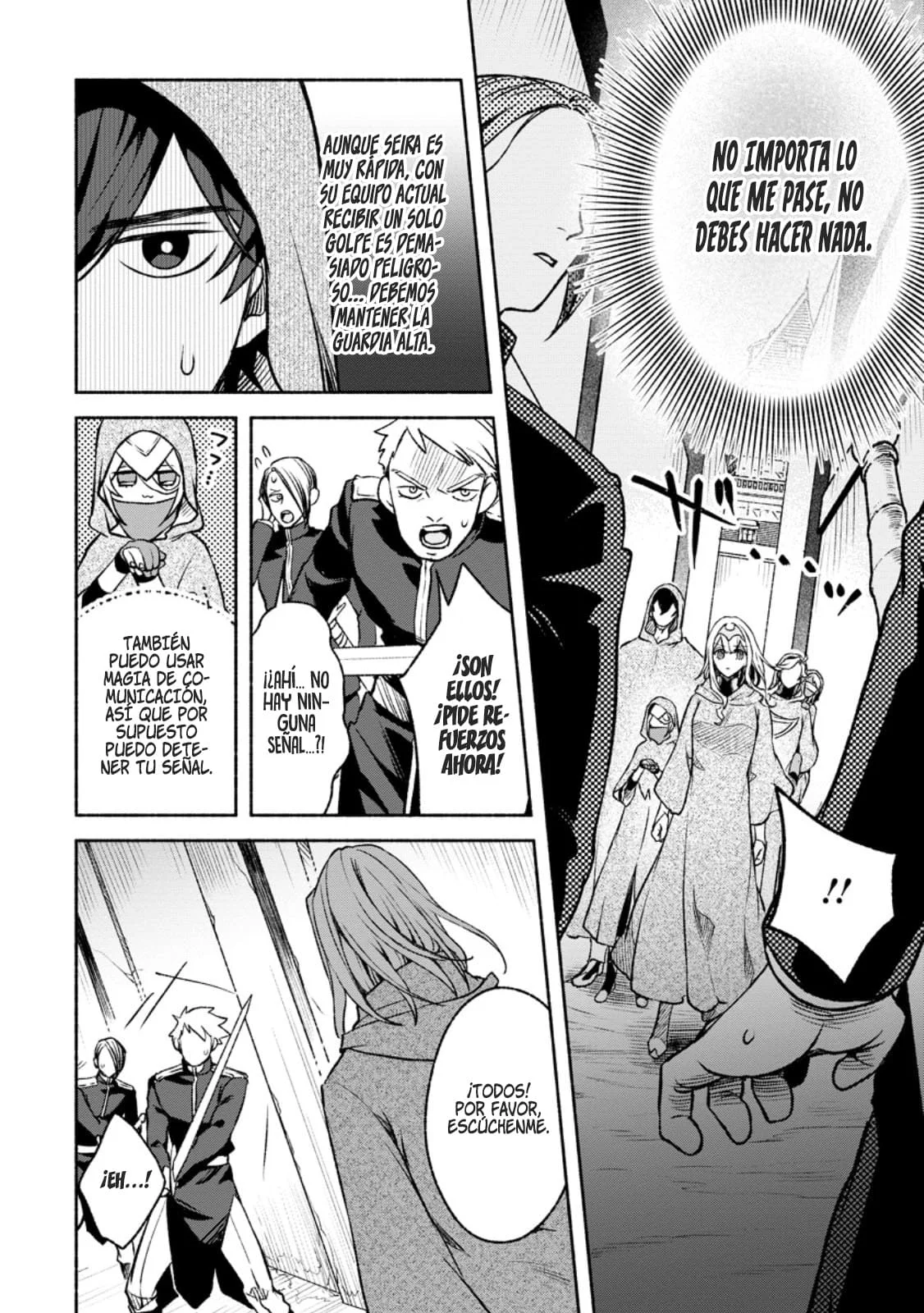 Sono Monban, Saikyou Nitsuki: Tsuihou Sareta Bougyo Ryoku 9999 no Senshi, Ou Miyako no Monban Toshite Musou Suru Capítulo 29 - Page 7