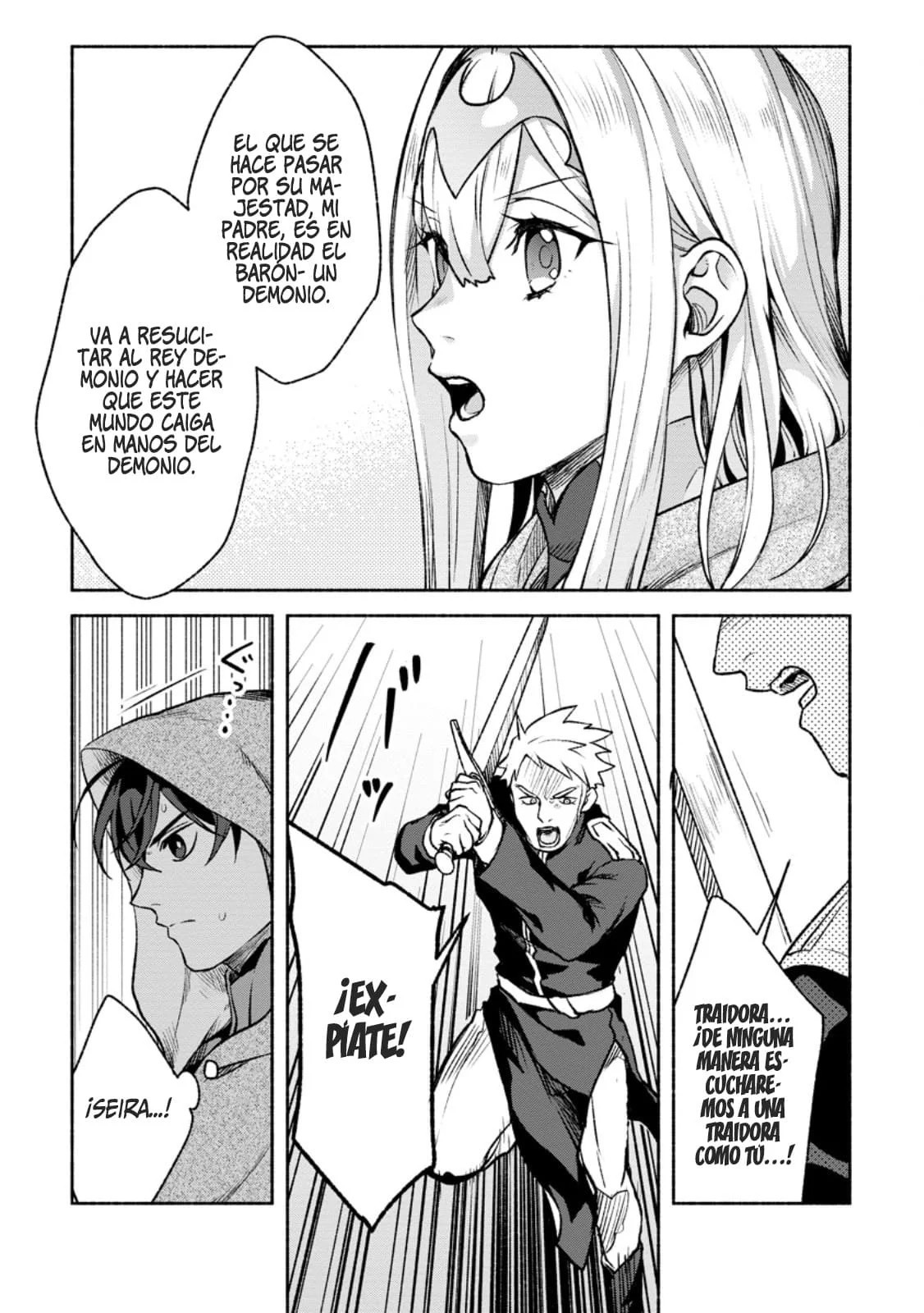 Sono Monban, Saikyou Nitsuki: Tsuihou Sareta Bougyo Ryoku 9999 no Senshi, Ou Miyako no Monban Toshite Musou Suru Capítulo 29 - Page 8