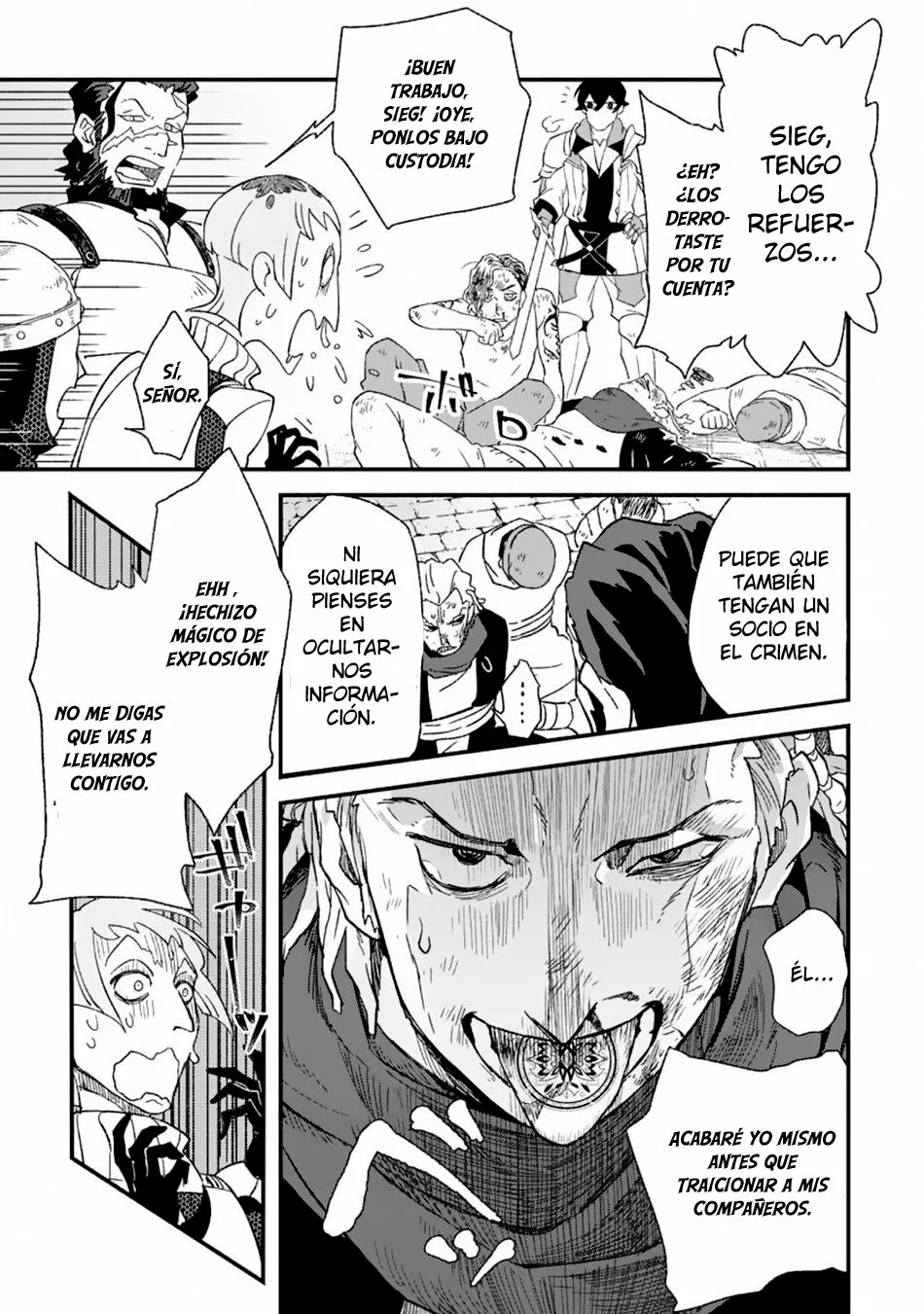 Sono Monban, Saikyou Nitsuki: Tsuihou Sareta Bougyo Ryoku 9999 no Senshi, Ou Miyako no Monban Toshite Musou Suru Capítulo 3.1 - Page 11